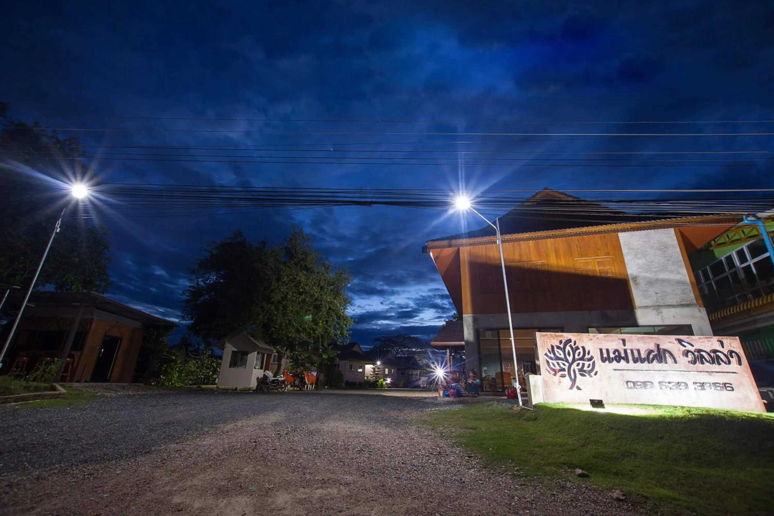 Double Room with Mountain View in Mae Faek Villas Double Room with Mountain View in Mae Faek Villas