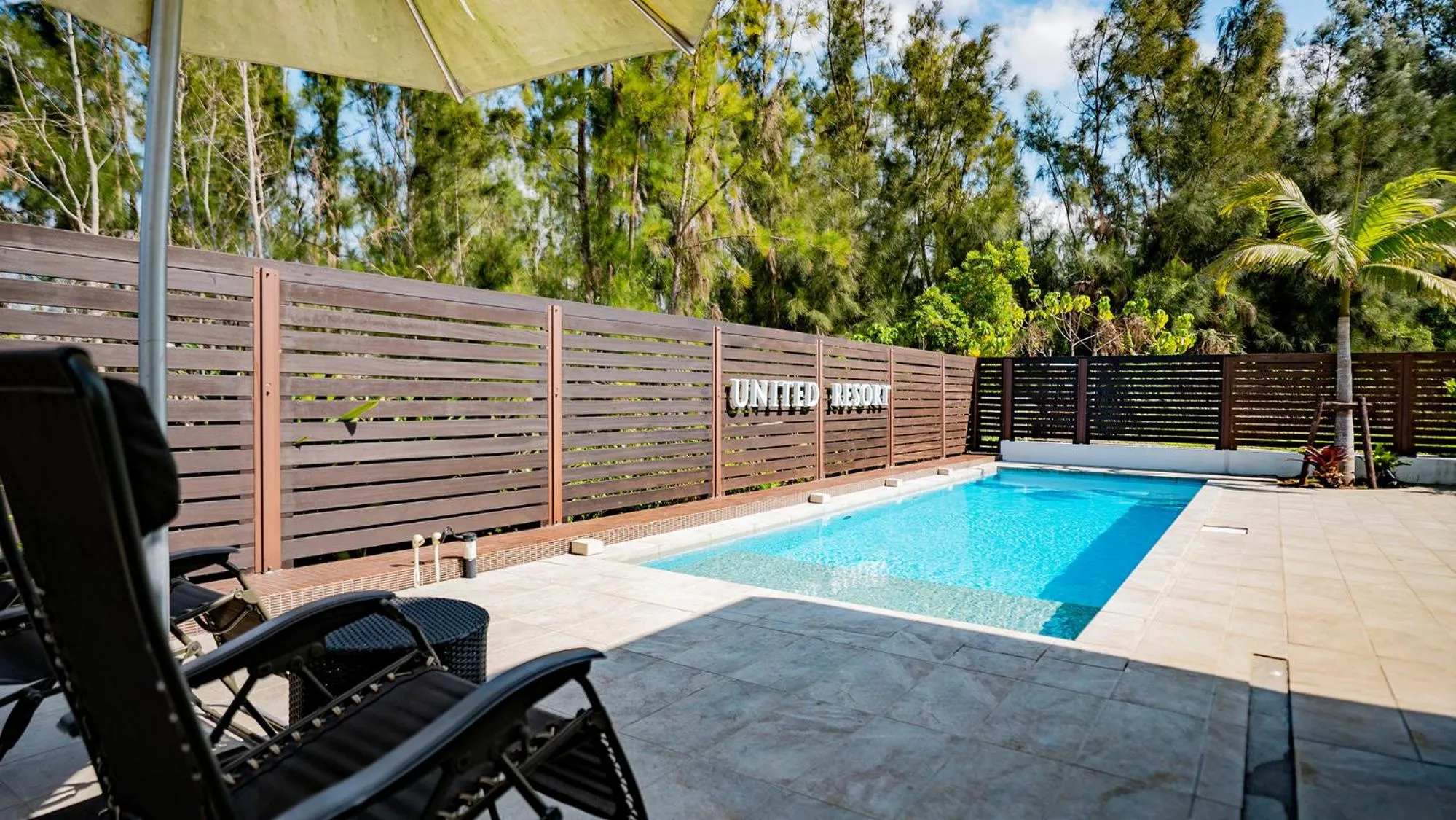 Swimming pool in United Resort Kibougaoka