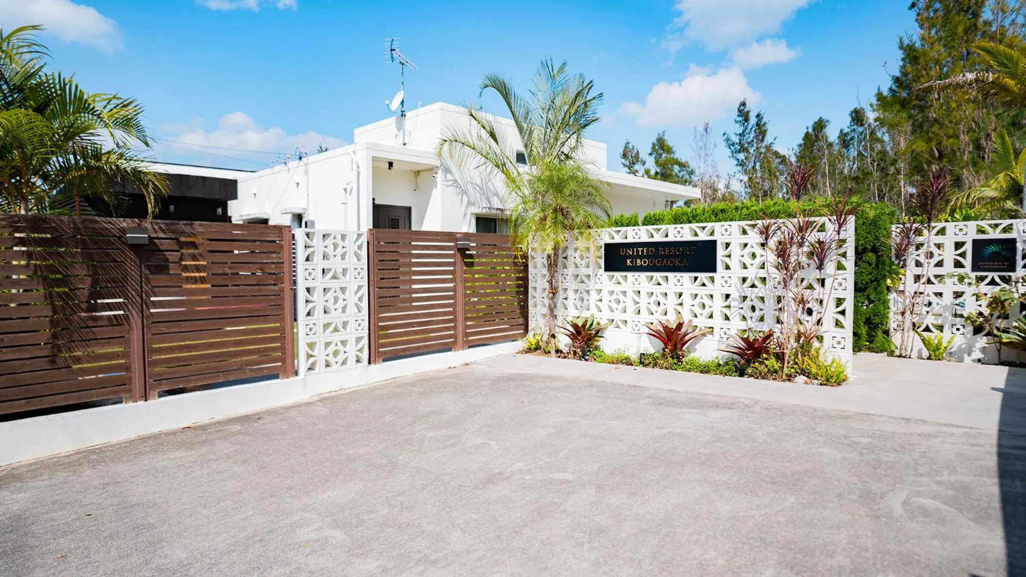 Property building in United Resort Kibougaoka