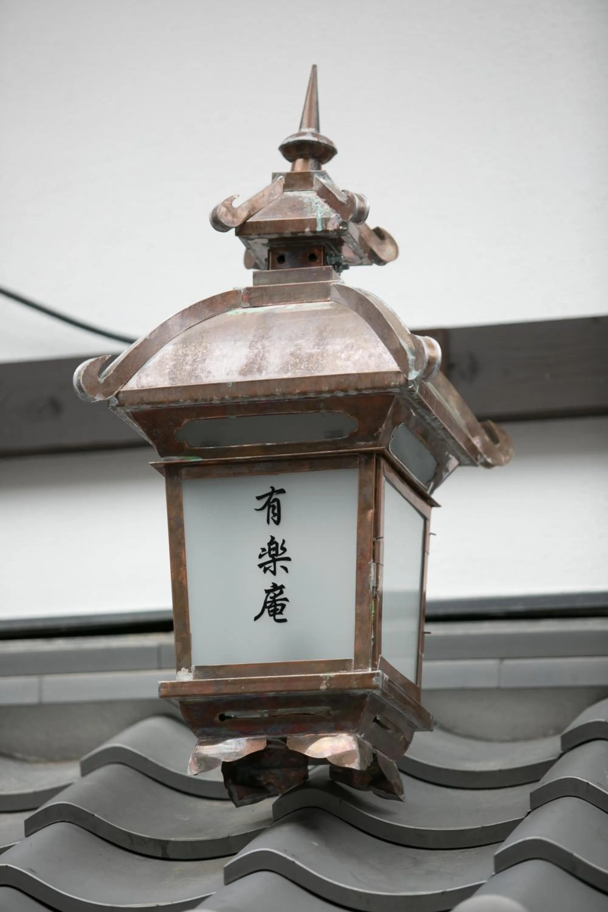 Facade/entrance in Nijo Yurakuan