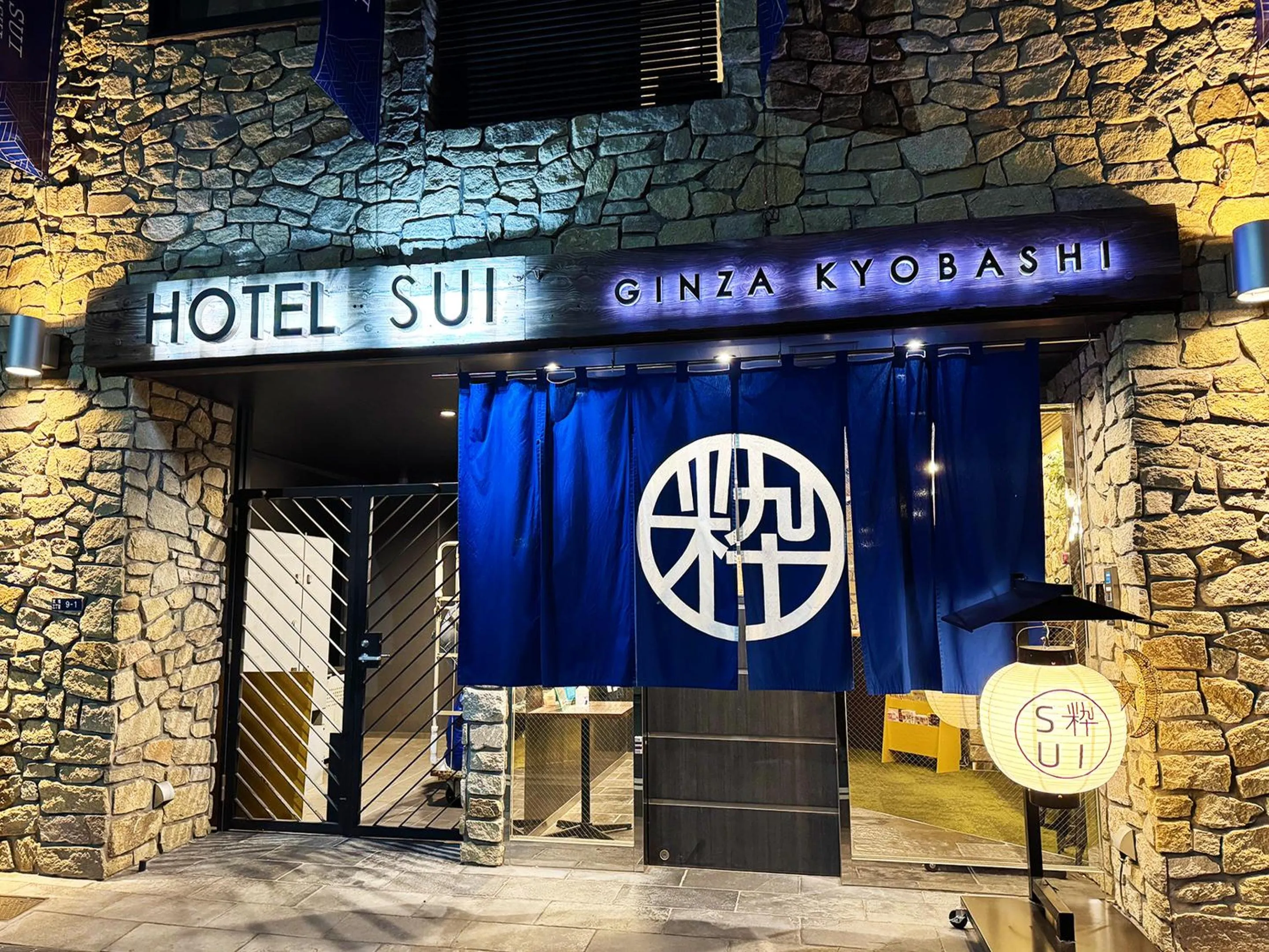 Property building in Hotel SUI Ginza Kyobashi by ABEST