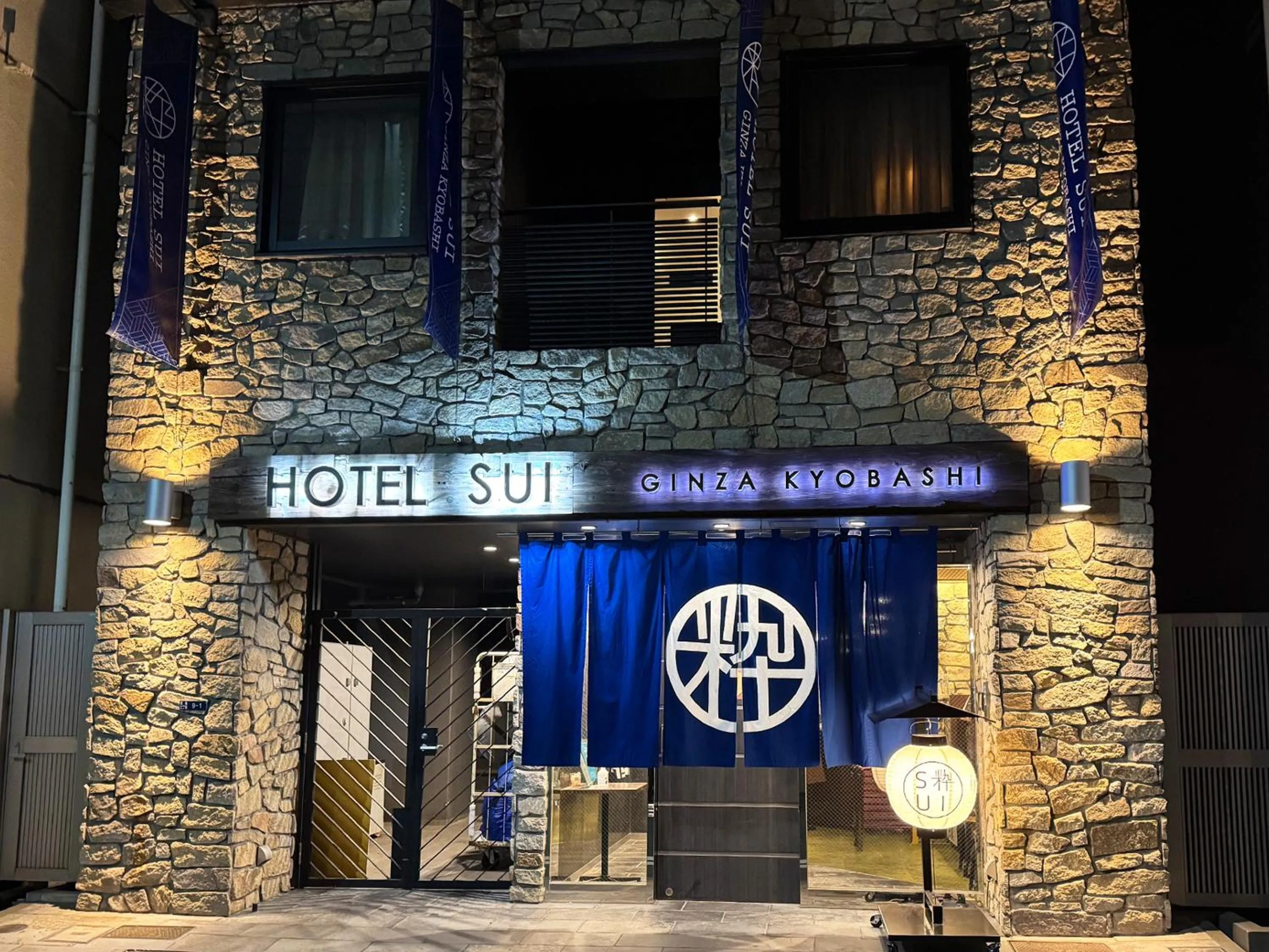 Property building in Hotel SUI Ginza Kyobashi by ABEST