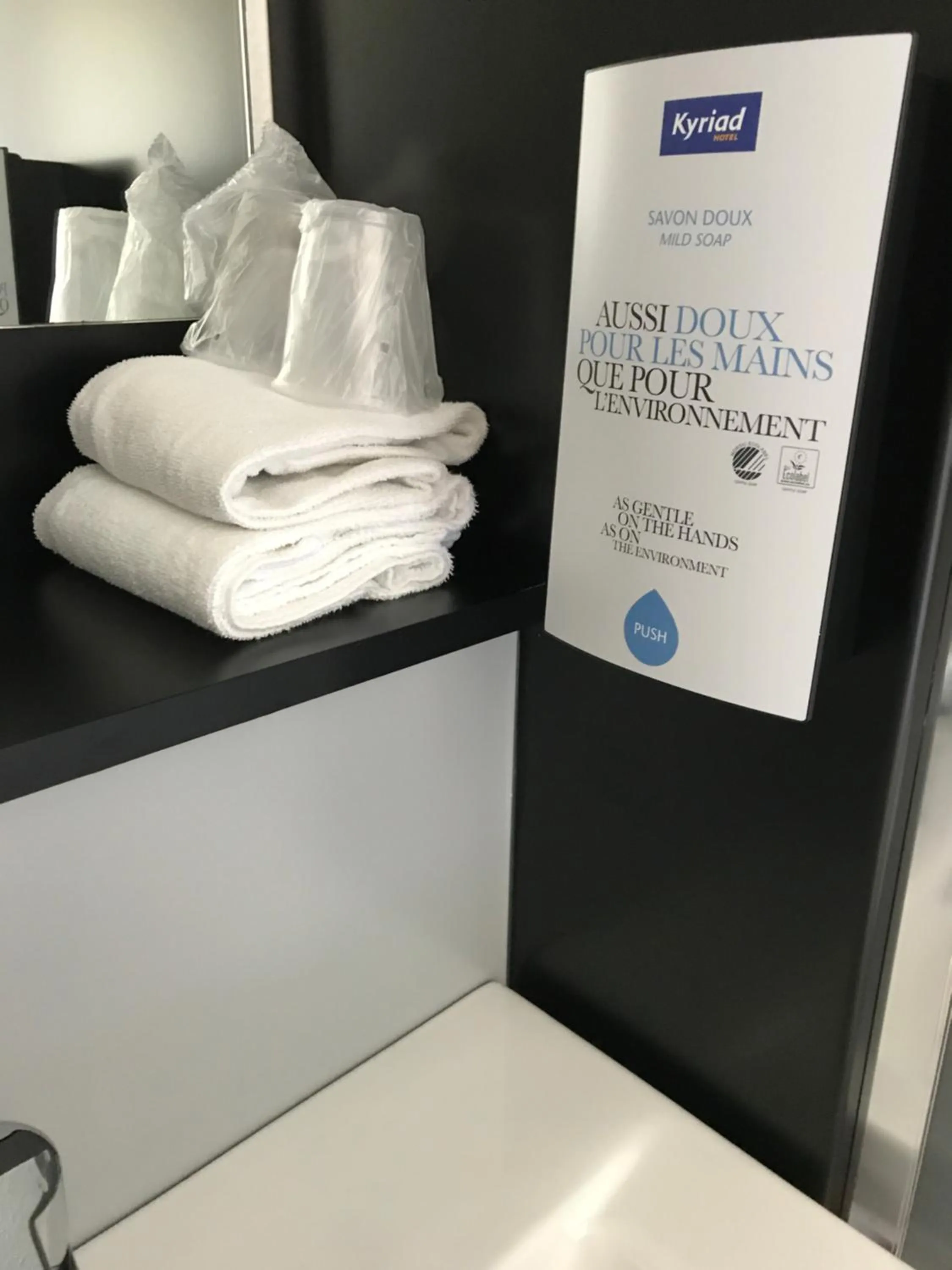 Bathroom, Bed in Kyriad Epernay