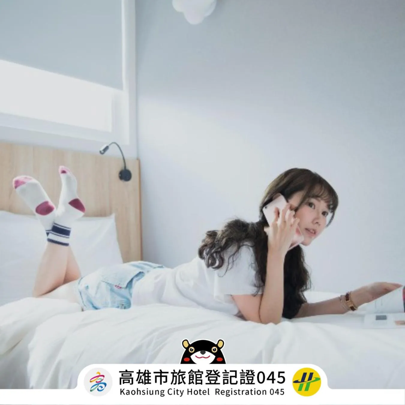 Bedroom in Single Inn-Kaohsiung Station