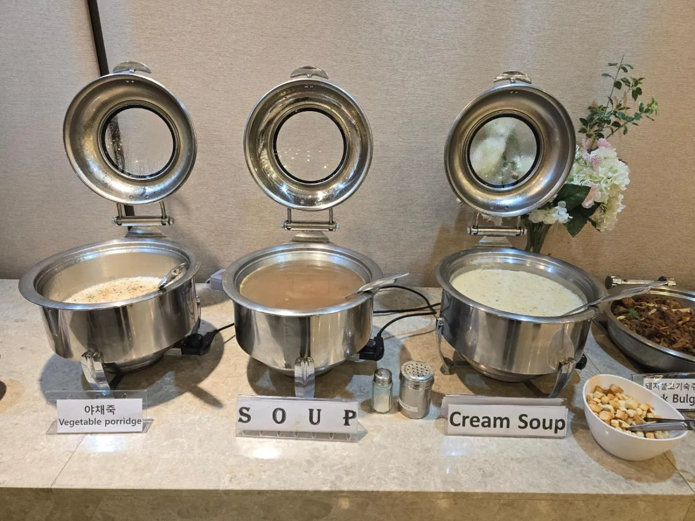 Breakfast in The Recenz Dongdaemun Hotel