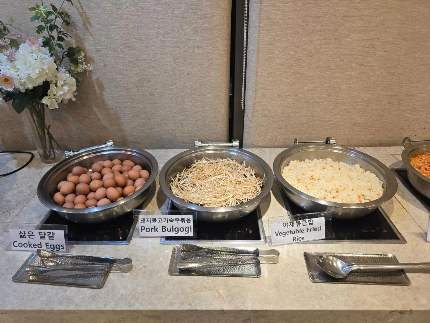 Breakfast in The Recenz Dongdaemun Hotel