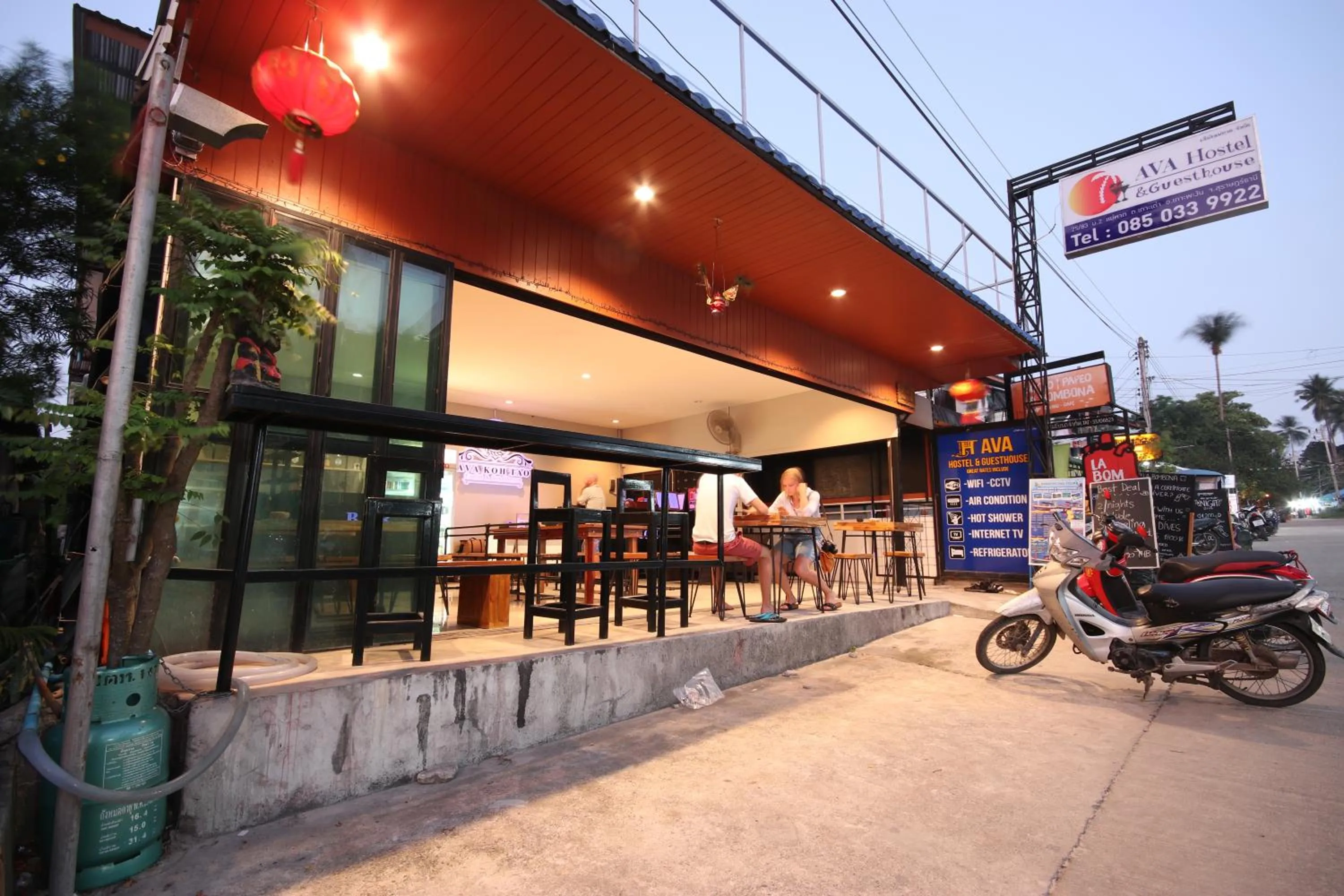 AVA Boutique Guesthouse