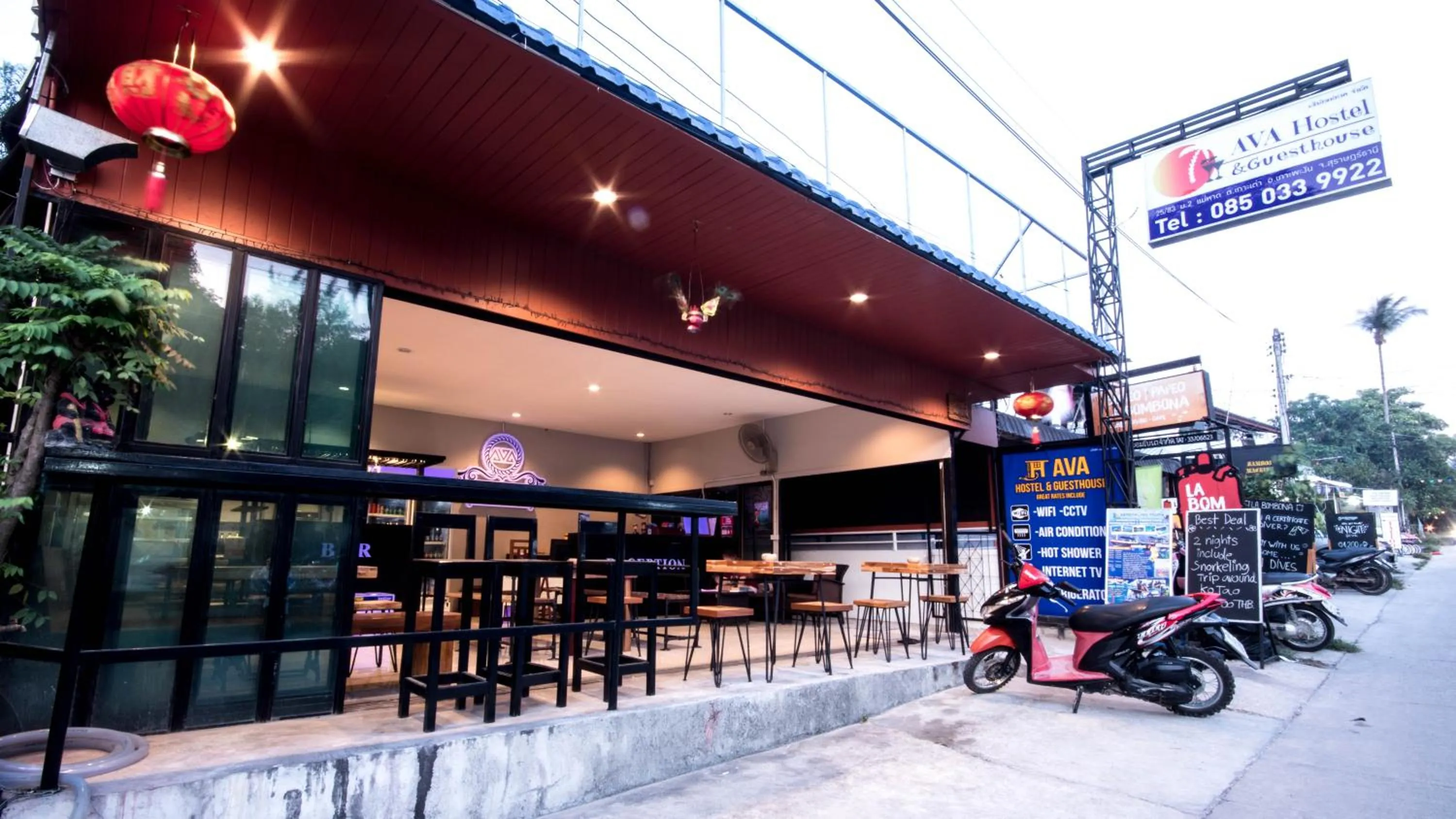 AVA Boutique Guesthouse