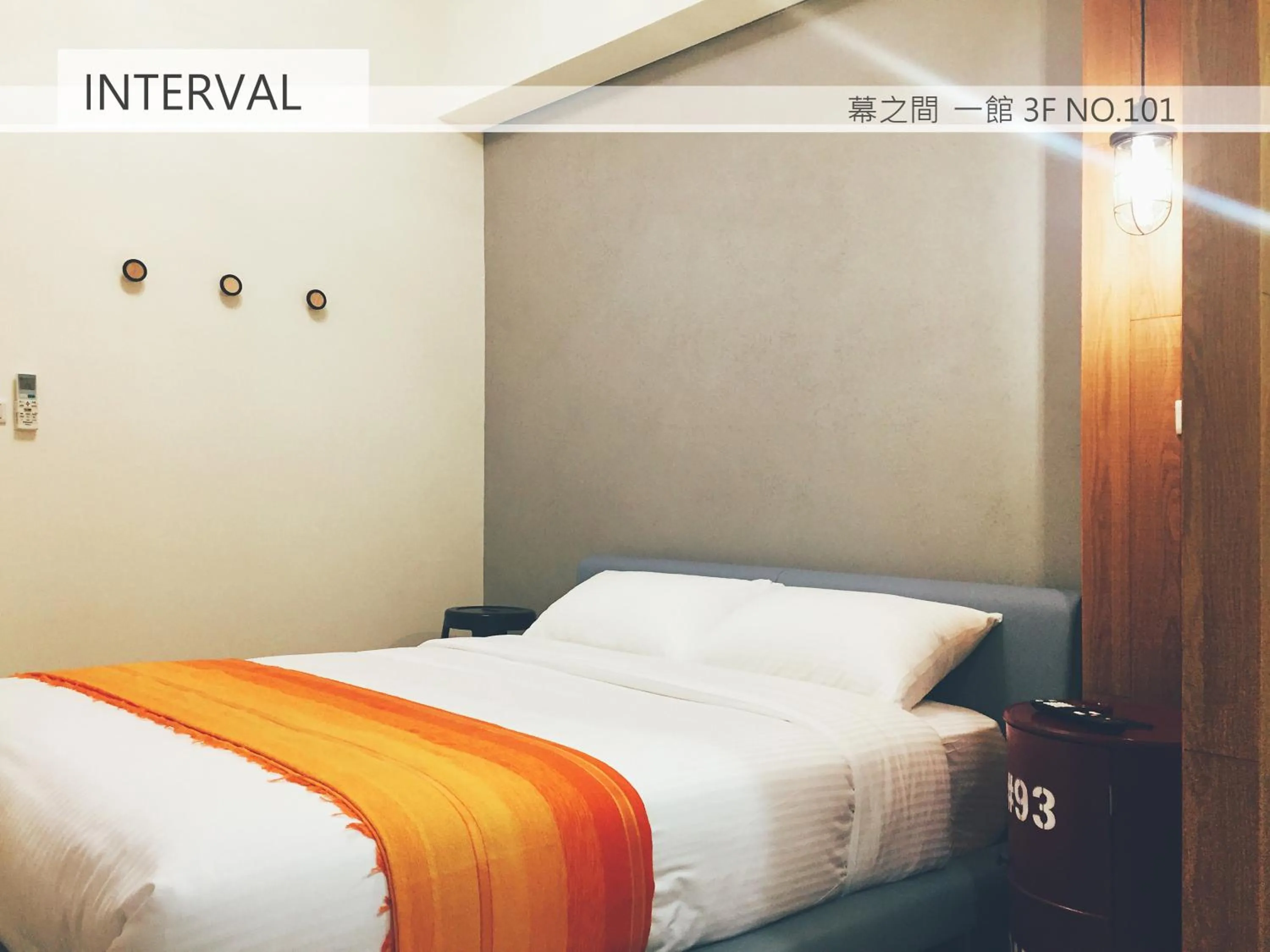 Standard Double Room in Interval