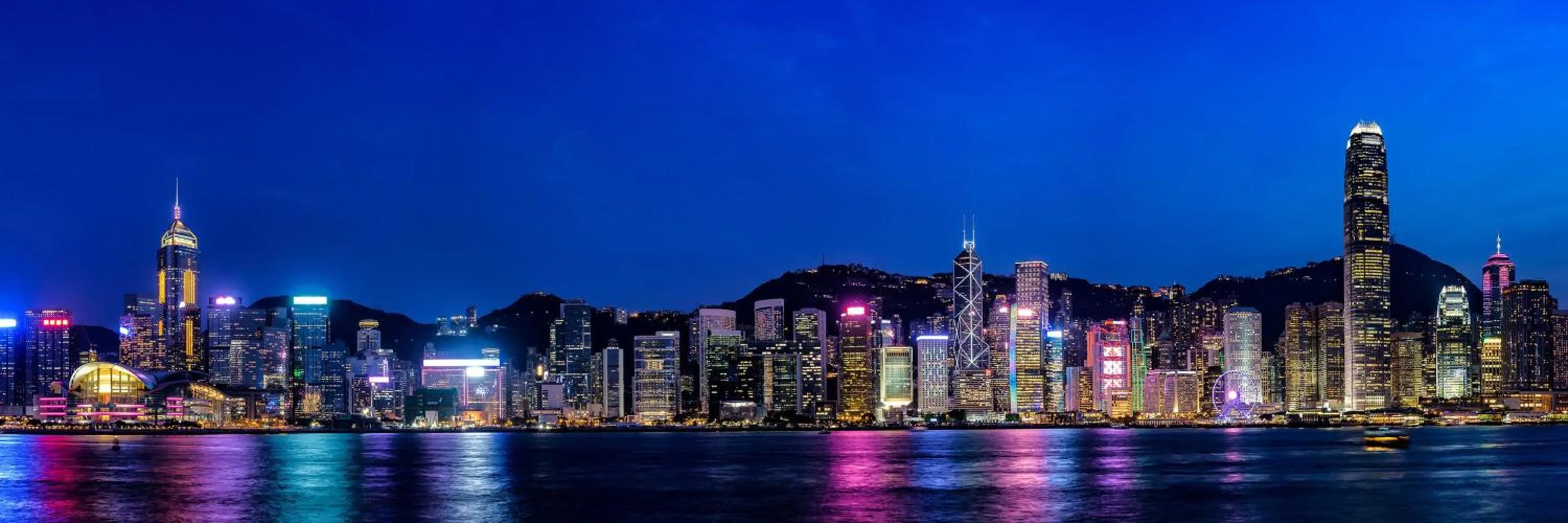 Nearby landmark in Regent Hong Kong