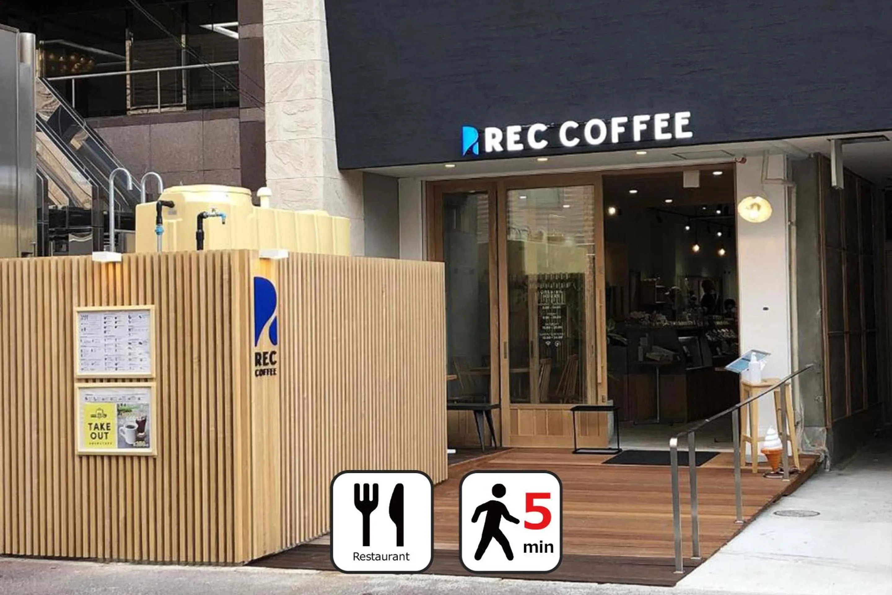 Off site in goom Hotel Nakasu