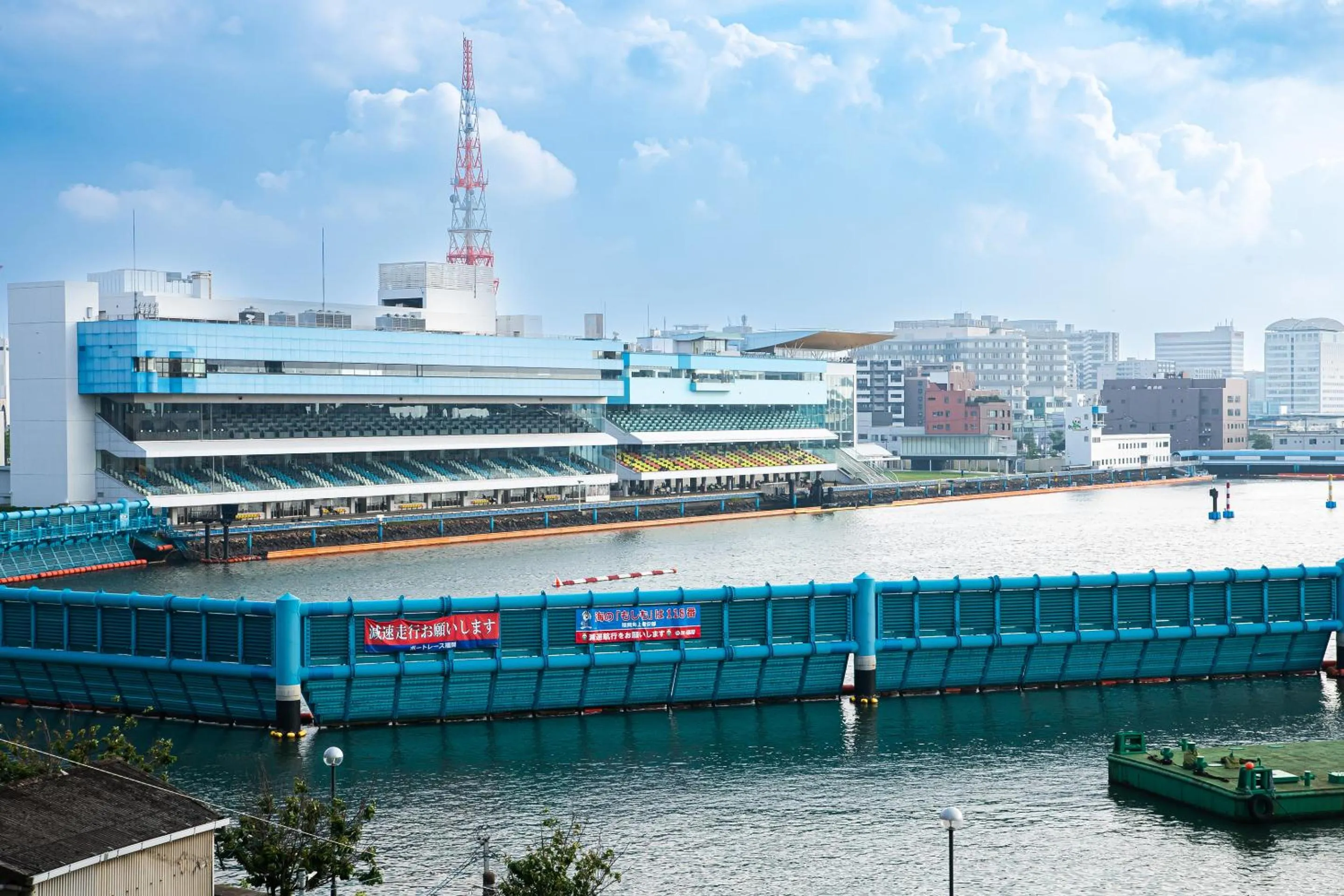 Nearby landmark in goom Hotel Nakasu