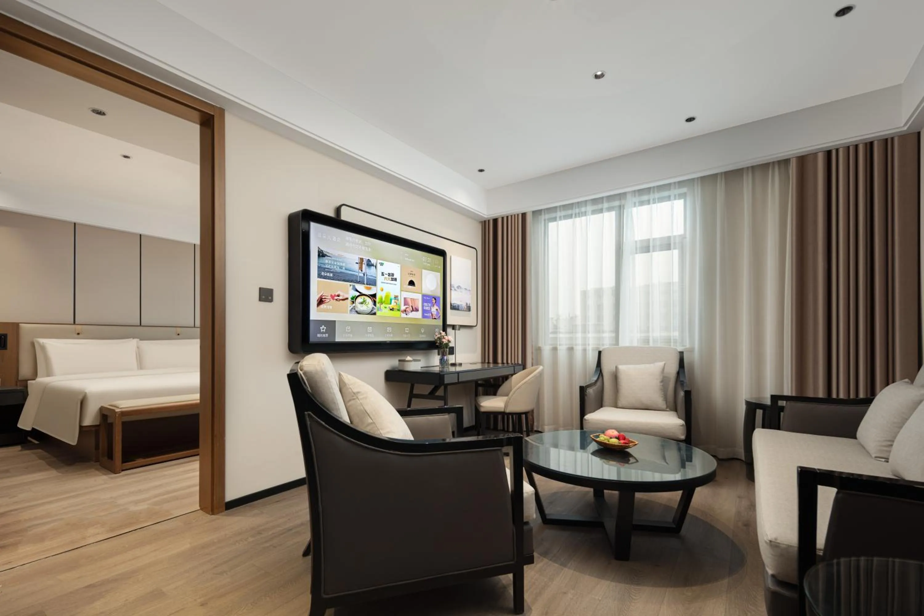 Atour X Hotel Shanghai Hongqiao Airport Konggang Road