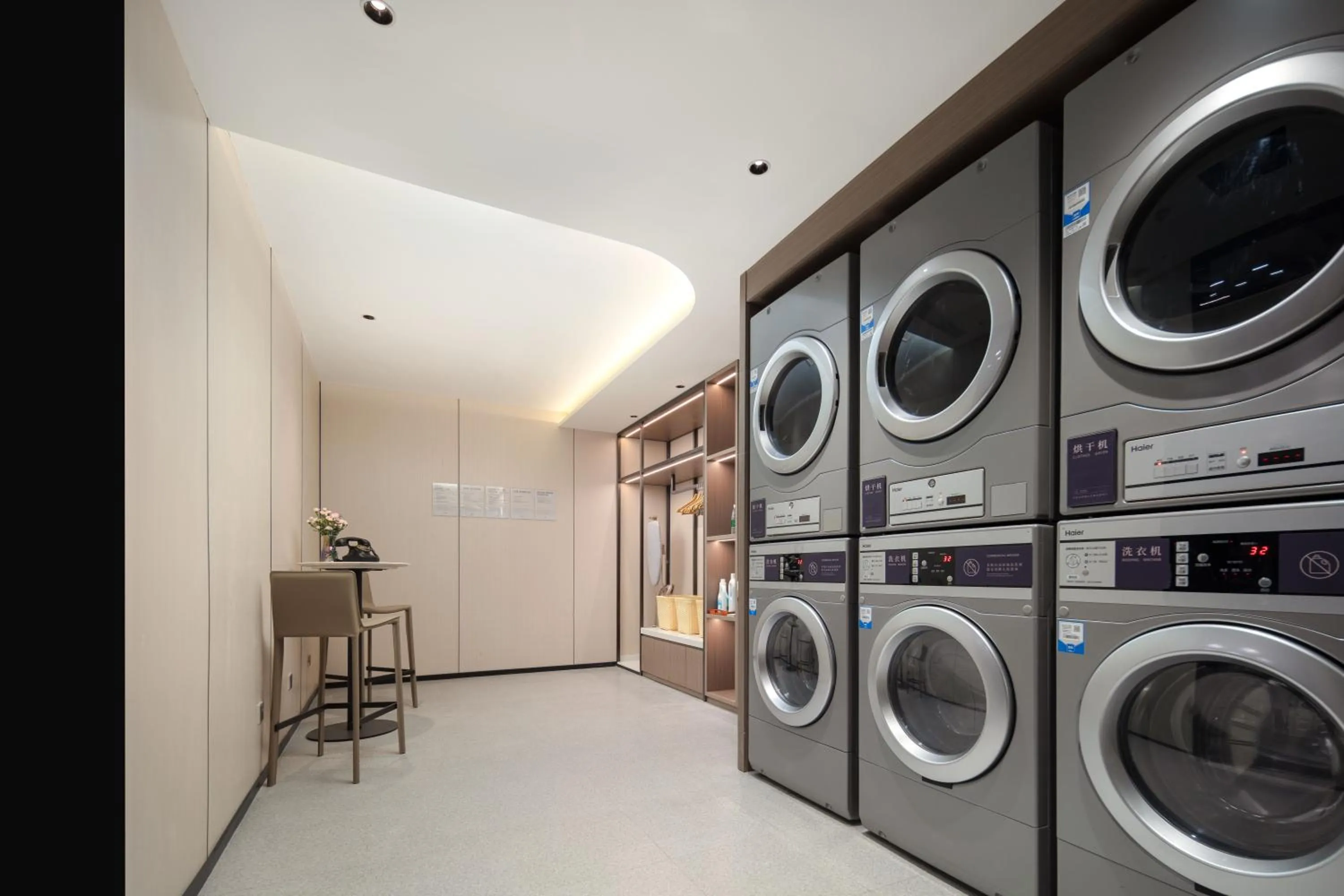 laundry in Atour X Hotel Shanghai Hongqiao Airport Konggang Road
