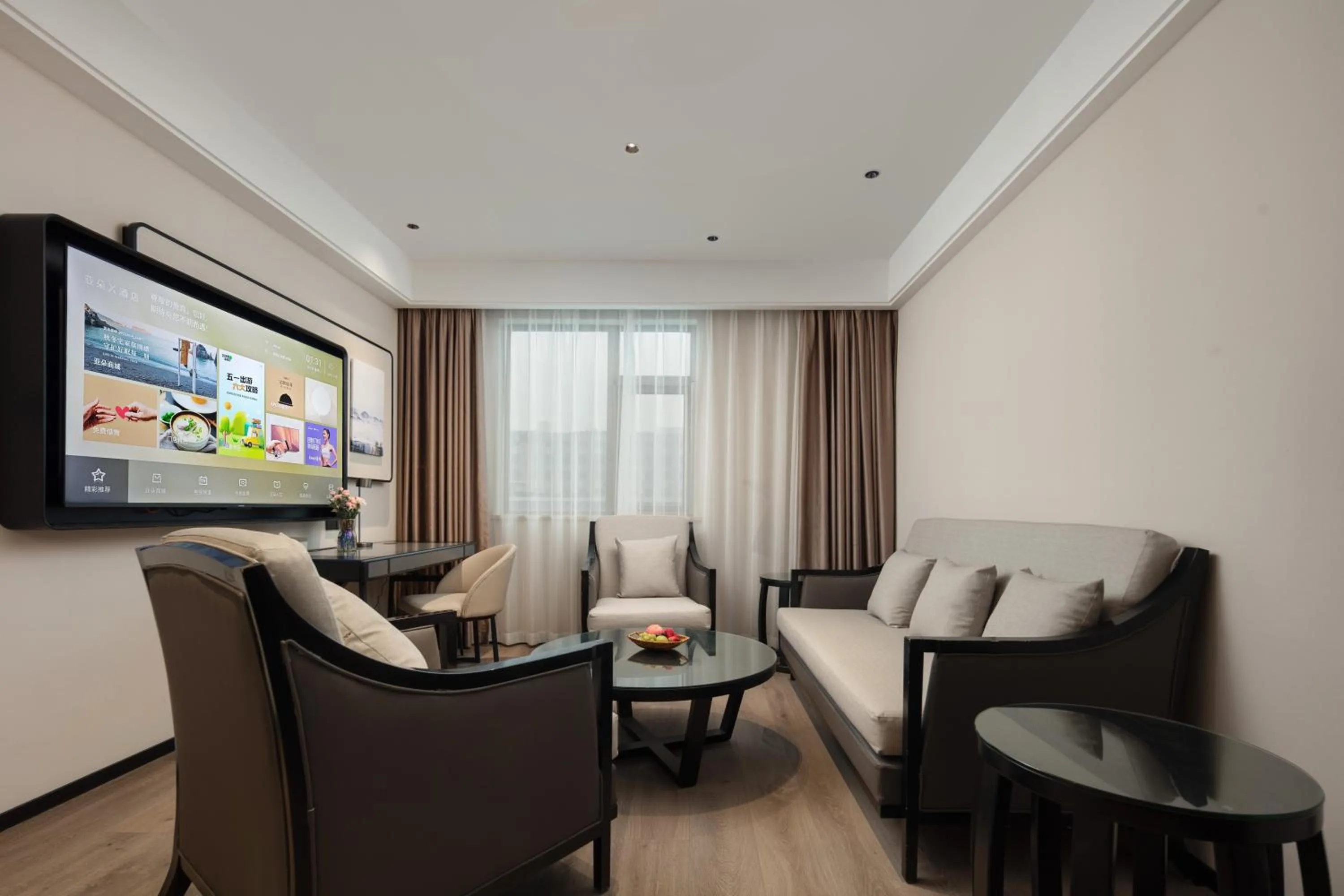 Atour X Hotel Shanghai Hongqiao Airport Konggang Road