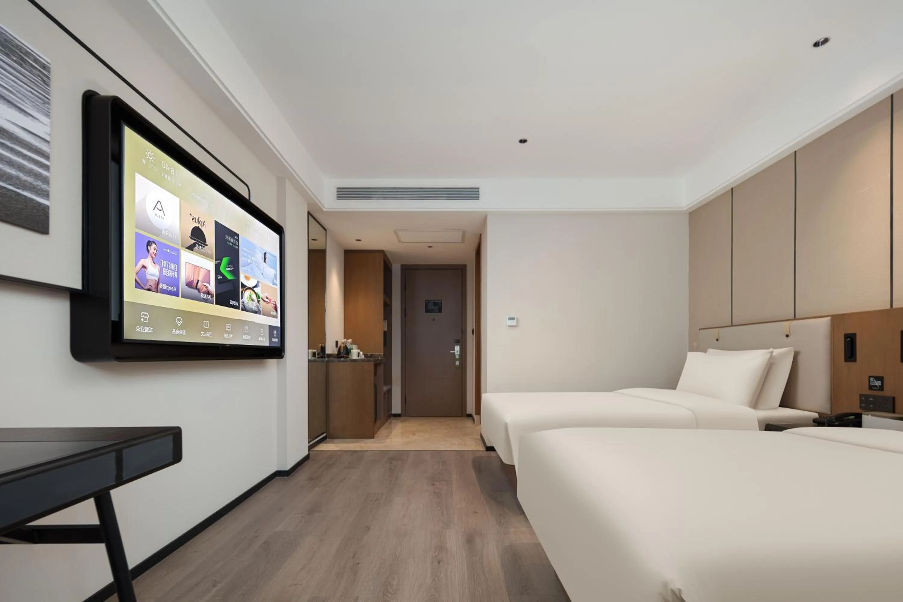 Atour X Hotel Shanghai Hongqiao Airport Konggang Road