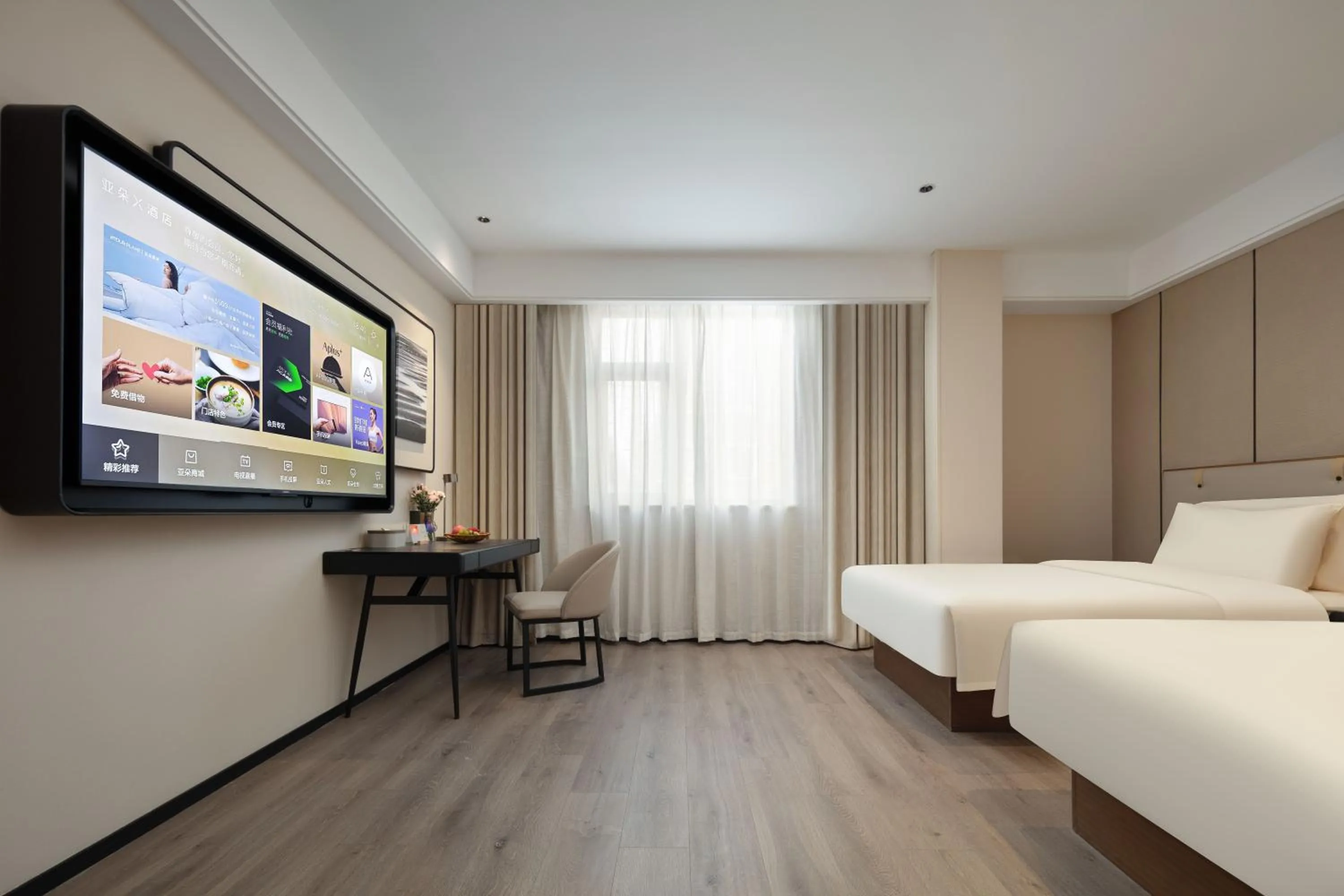 Atour X Hotel Shanghai Hongqiao Airport Konggang Road