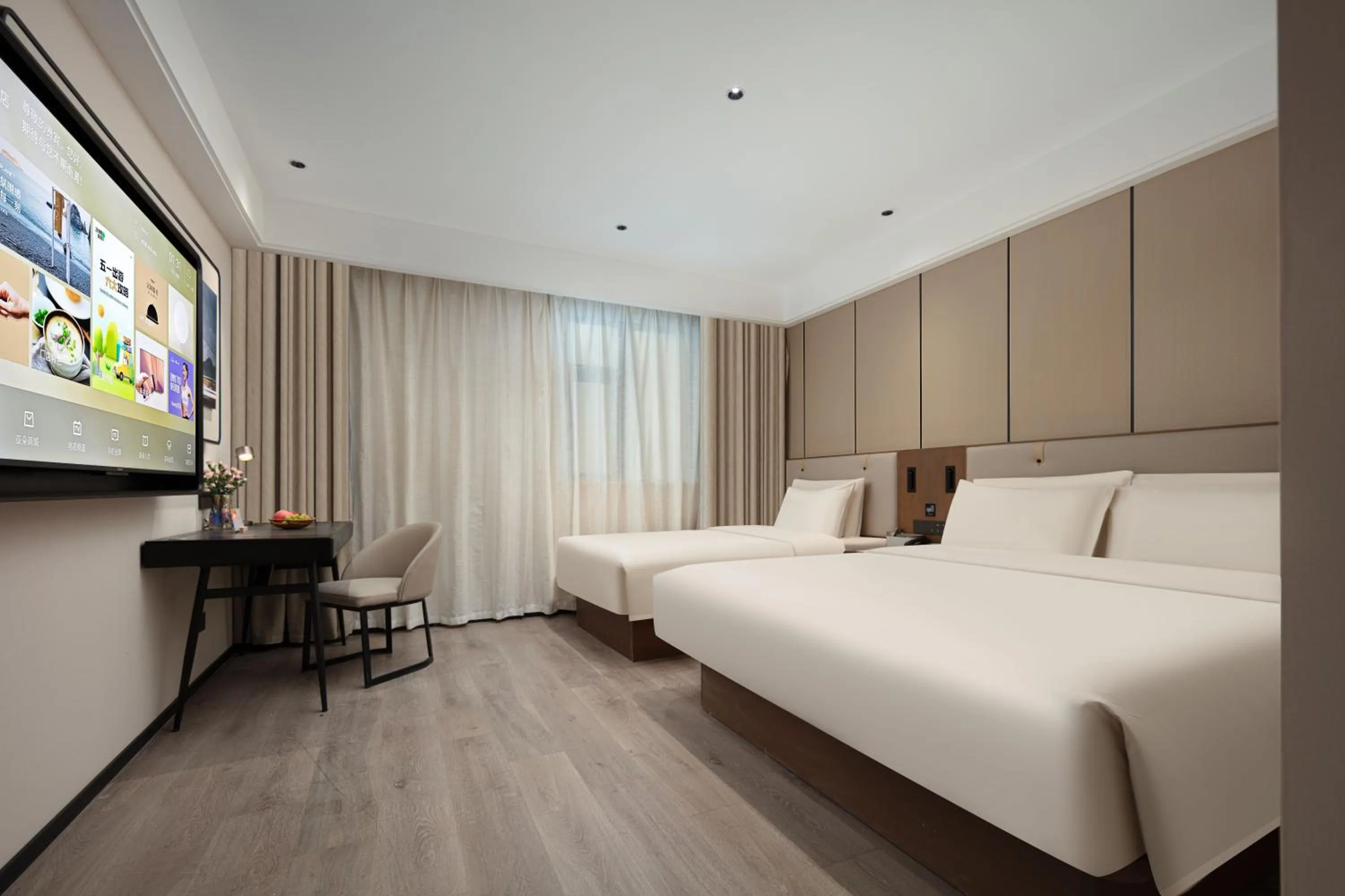 Atour X Hotel Shanghai Hongqiao Airport Konggang Road