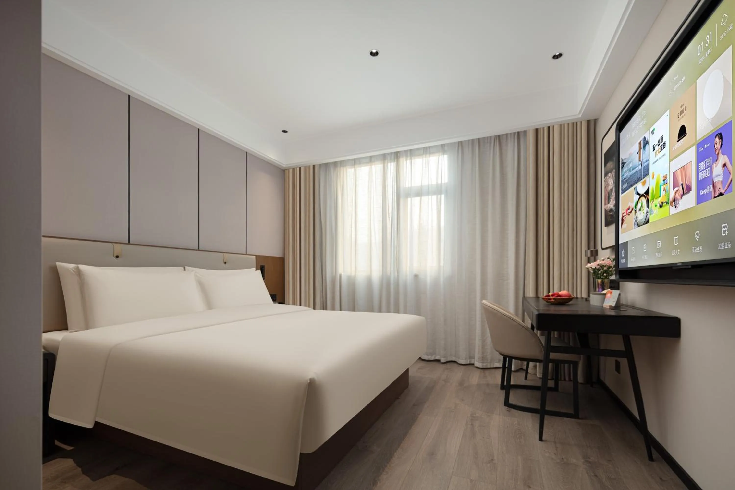 Atour X Hotel Shanghai Hongqiao Airport Konggang Road