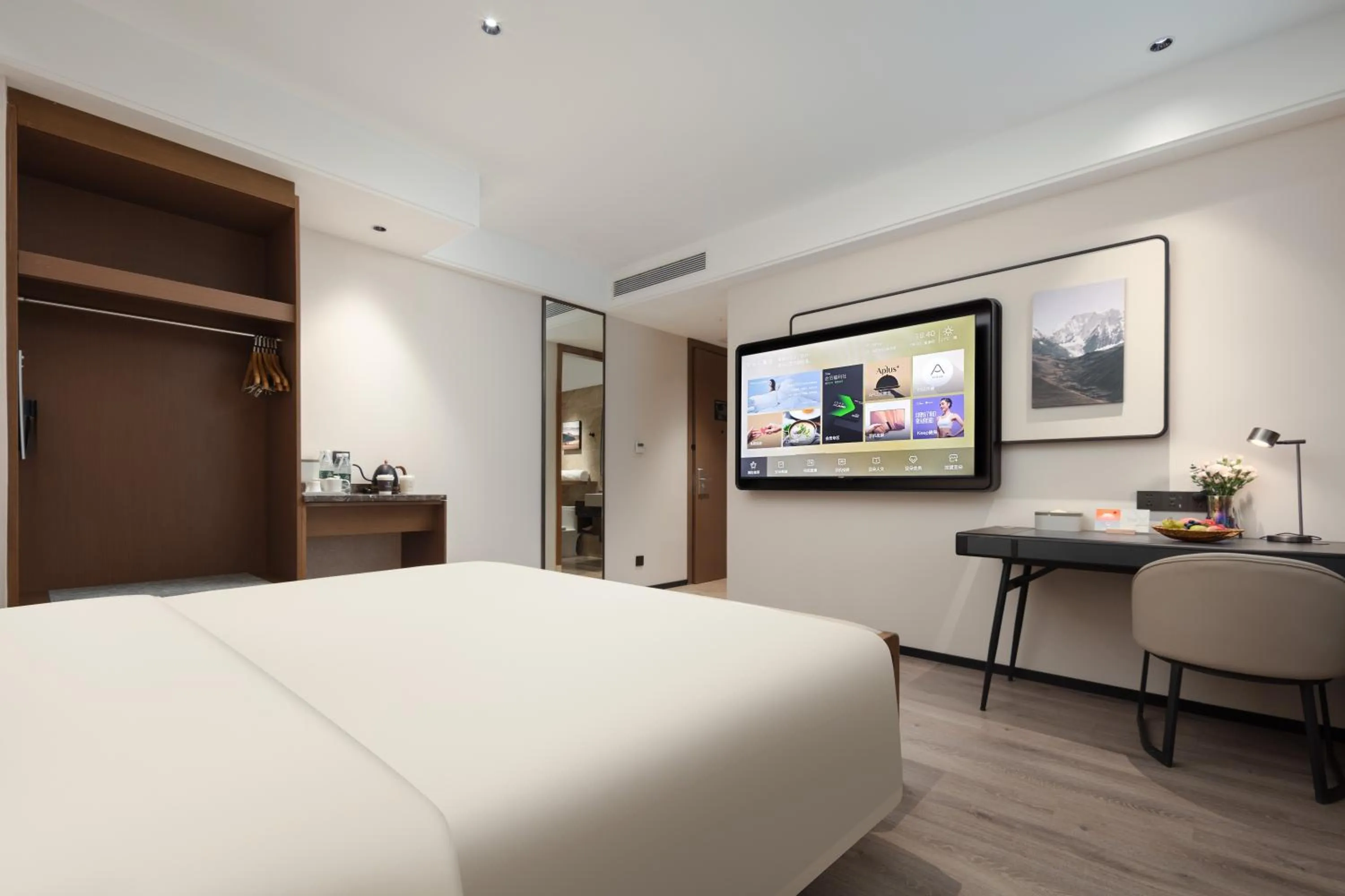 Atour X Hotel Shanghai Hongqiao Airport Konggang Road