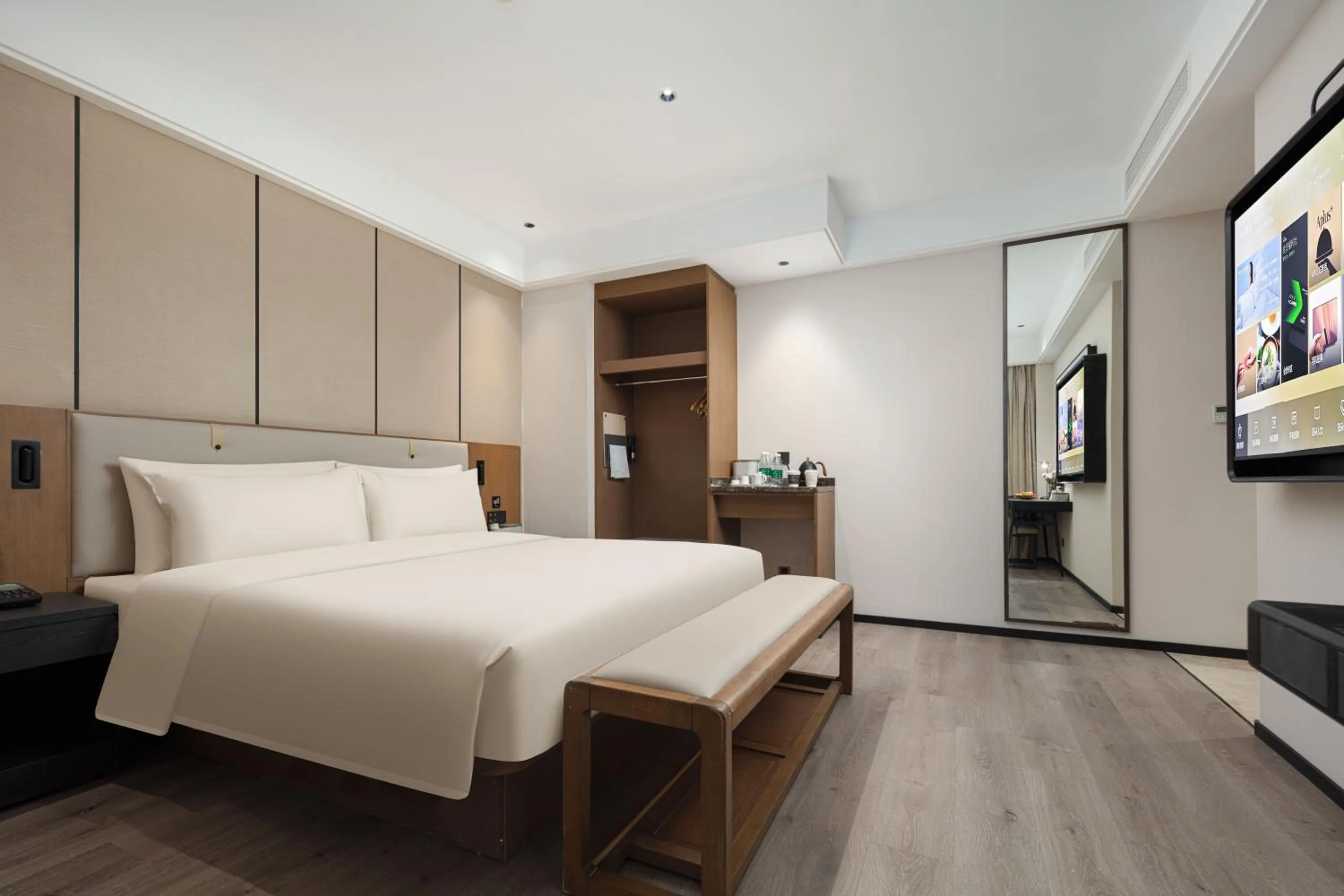 Atour X Hotel Shanghai Hongqiao Airport Konggang Road