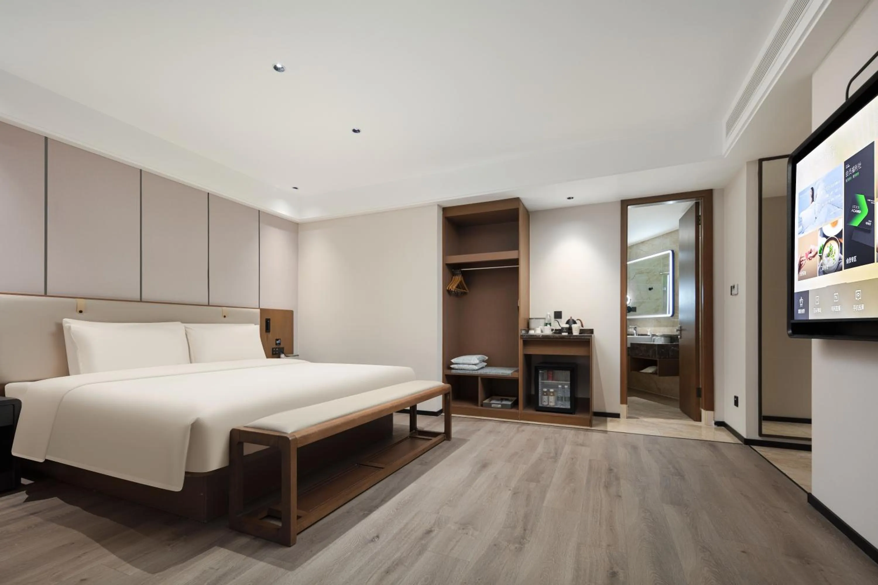 Atour X Hotel Shanghai Hongqiao Airport Konggang Road