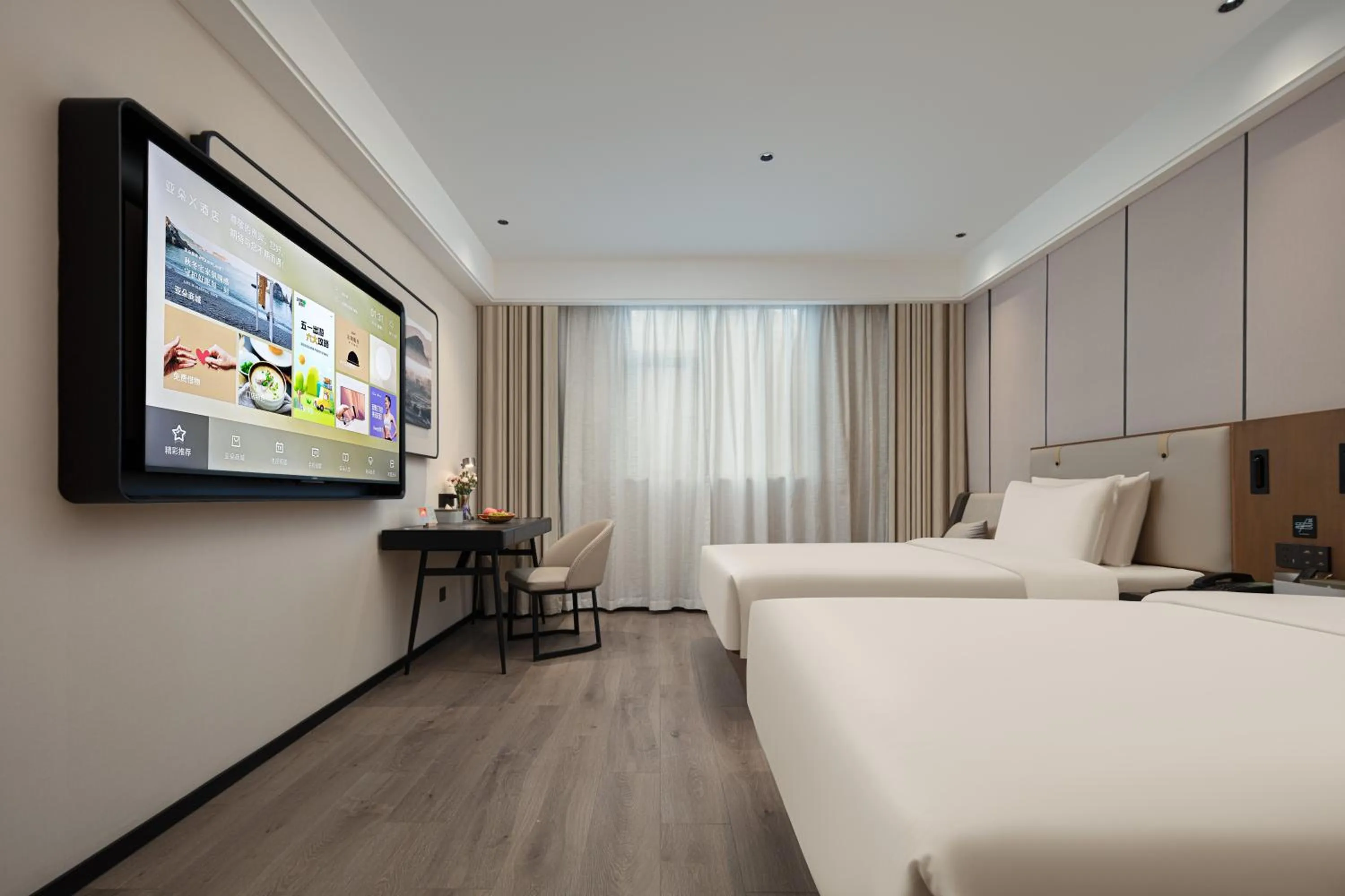 Atour X Hotel Shanghai Hongqiao Airport Konggang Road