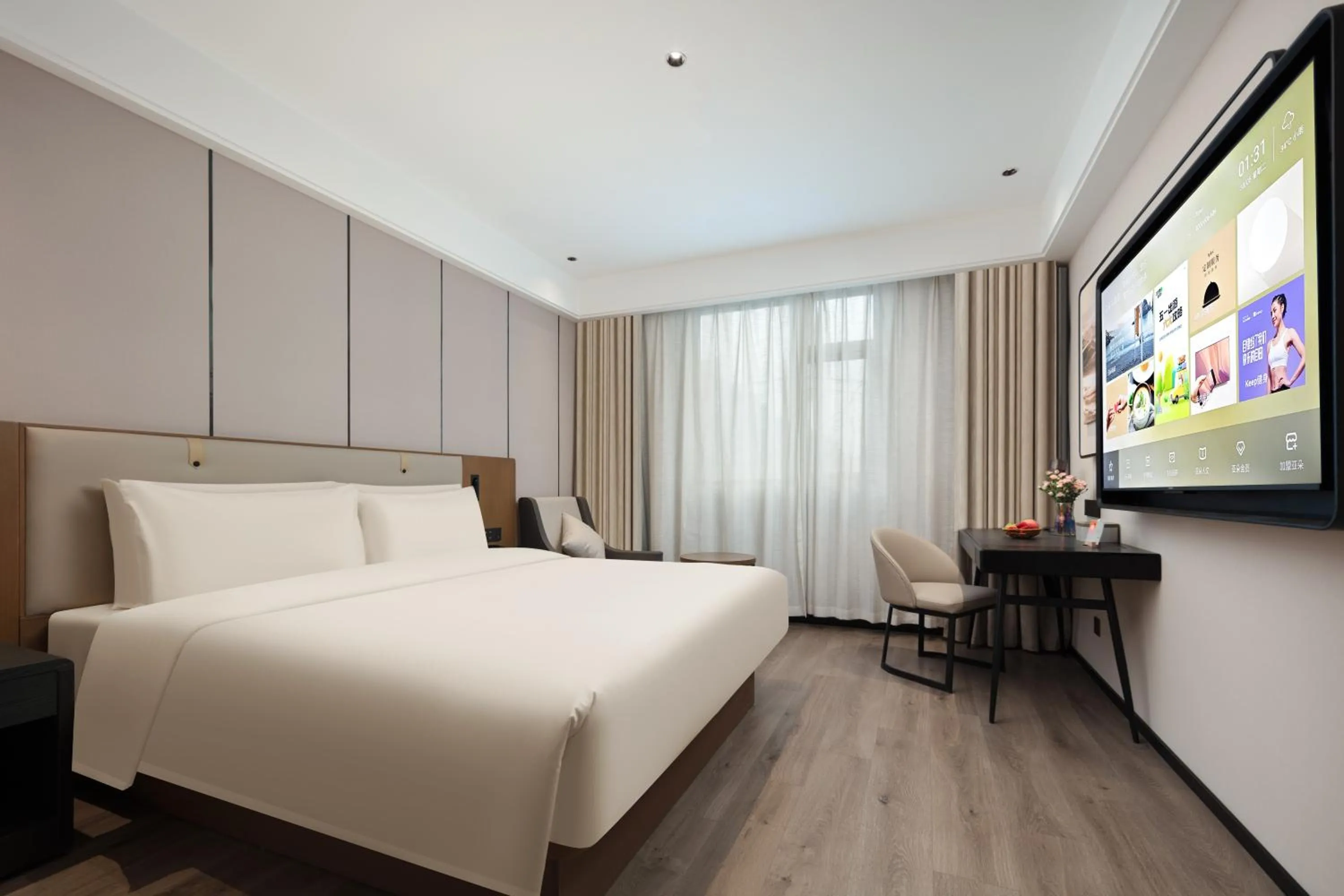 Atour X Hotel Shanghai Hongqiao Airport Konggang Road
