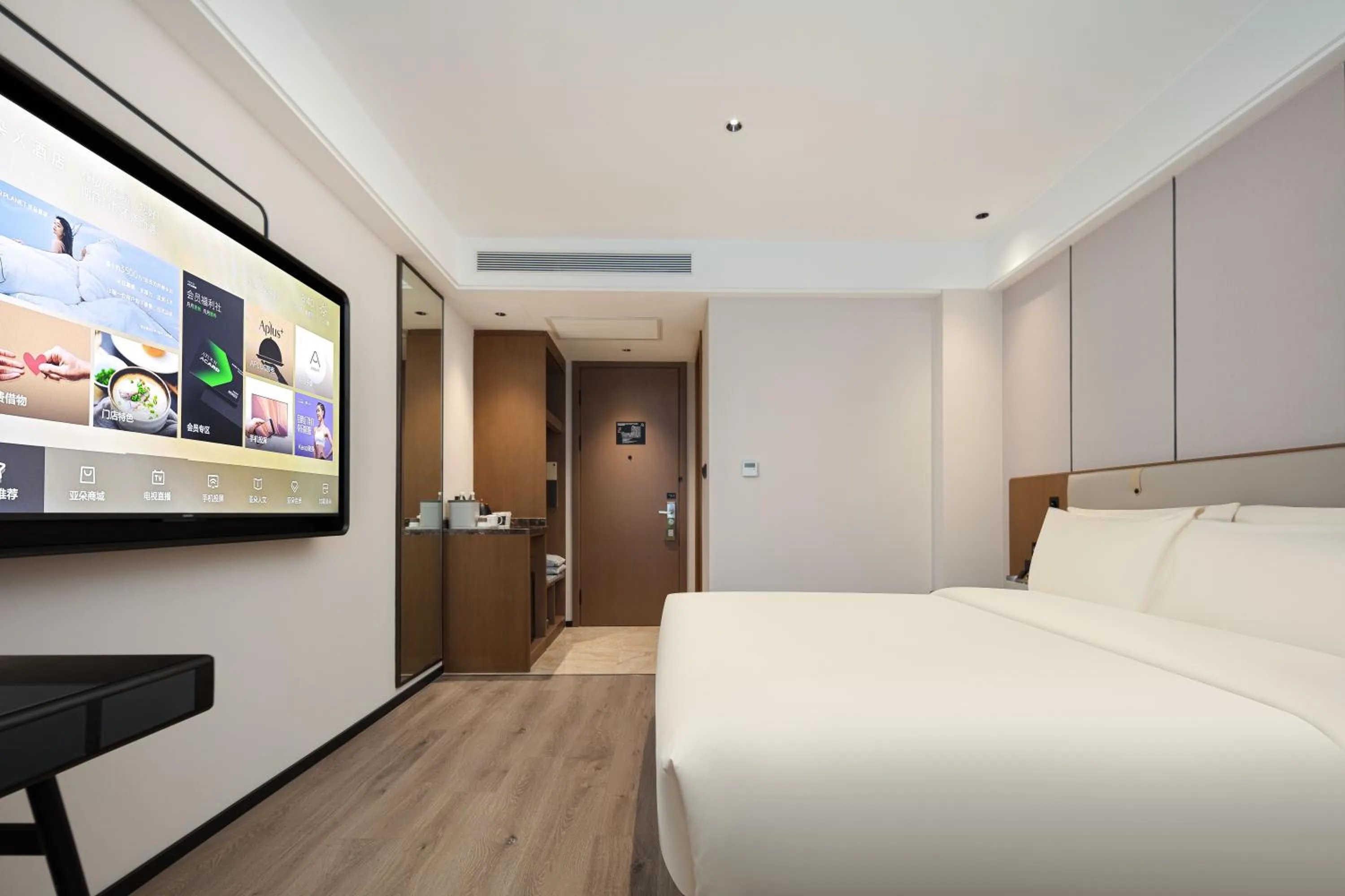 Atour X Hotel Shanghai Hongqiao Airport Konggang Road