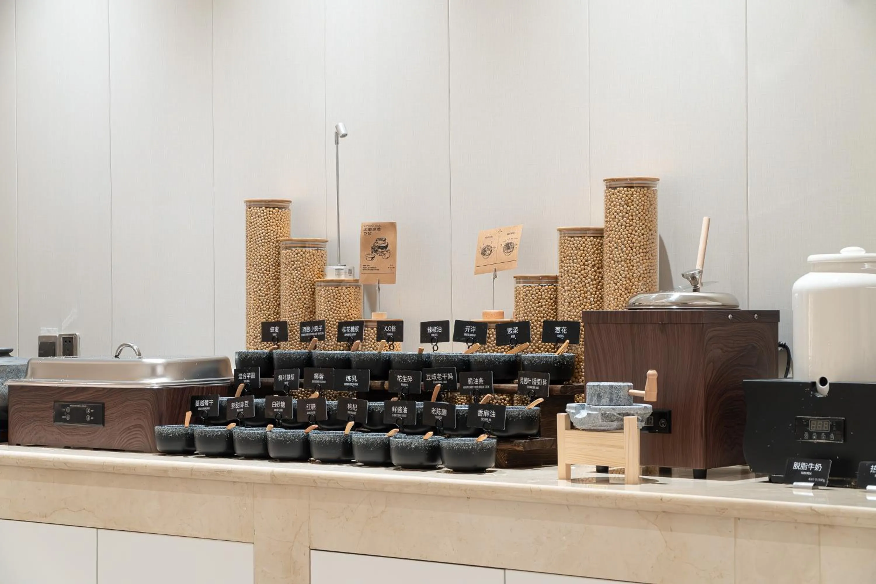 Restaurant/places to eat in Atour X Hotel Shanghai Hongqiao Airport Konggang Road