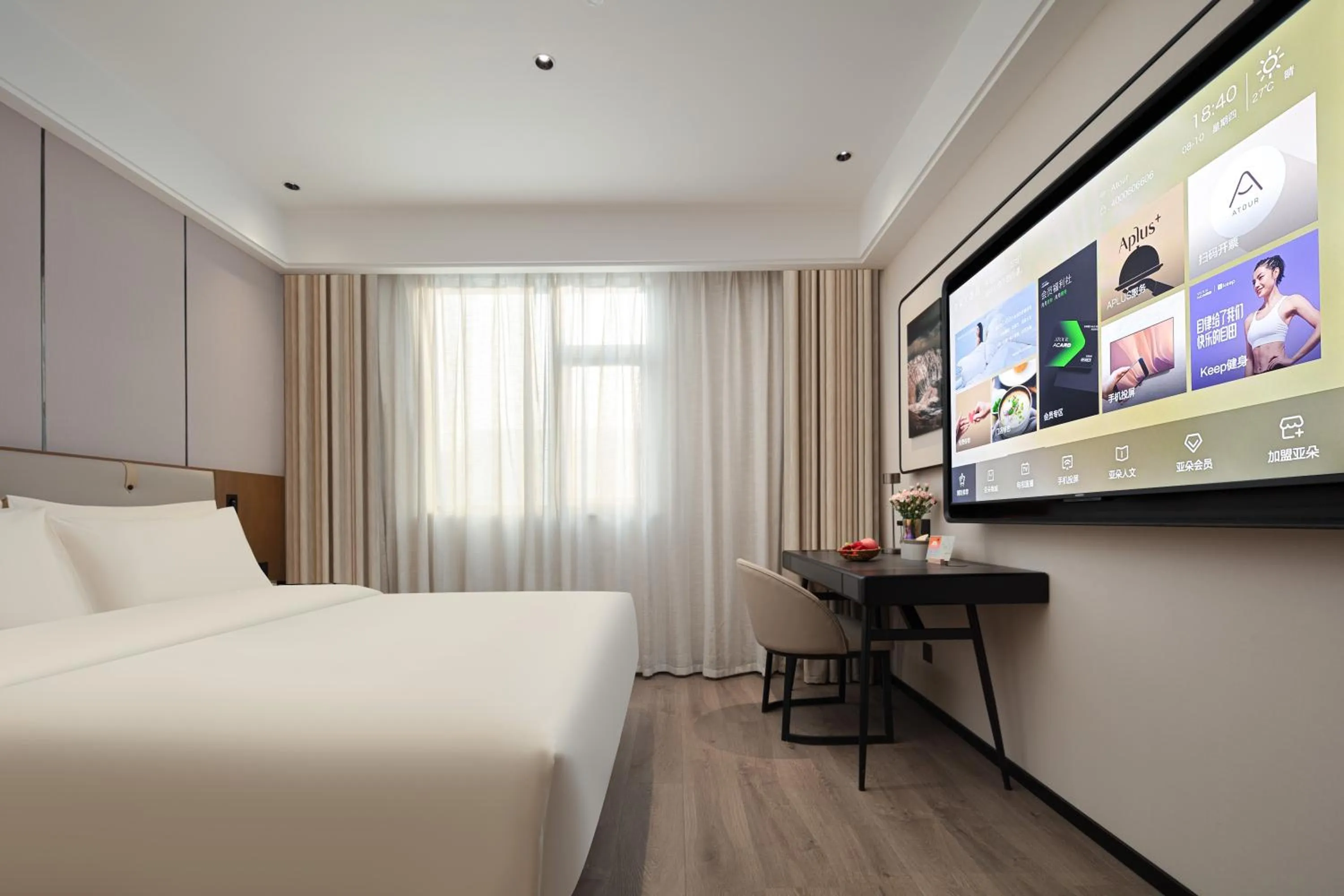 Atour X Hotel Shanghai Hongqiao Airport Konggang Road