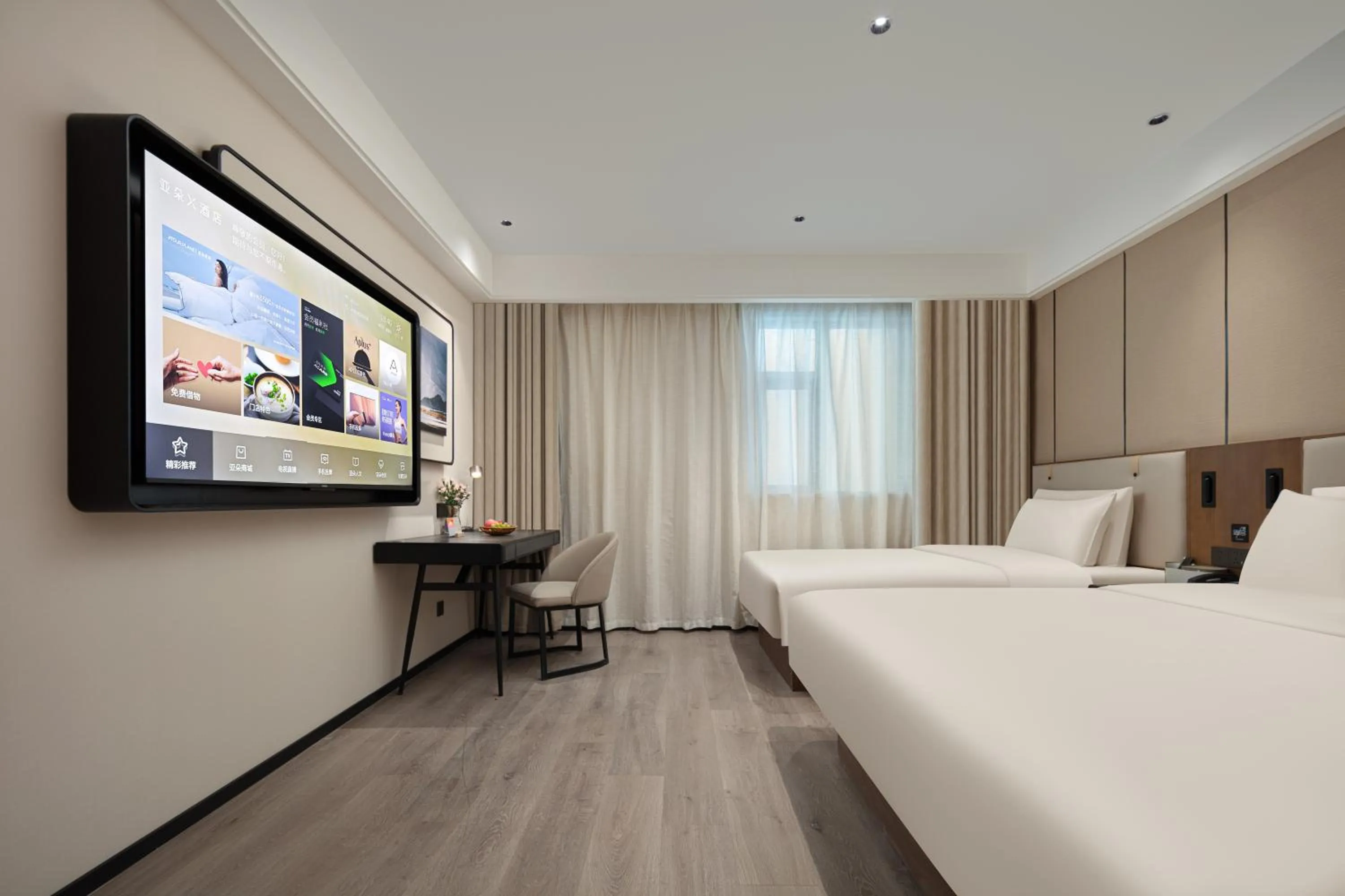 Atour X Hotel Shanghai Hongqiao Airport Konggang Road