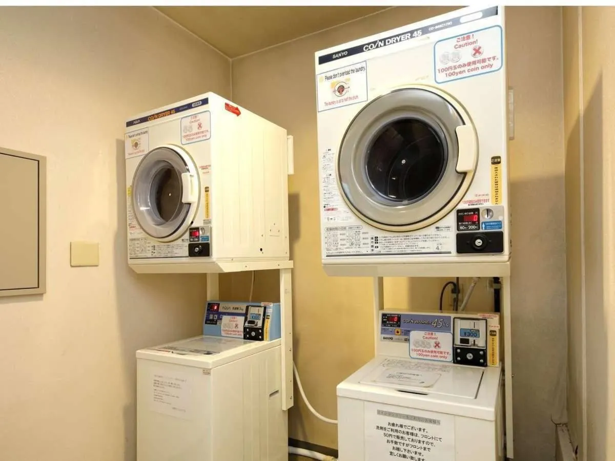 washing machine in Zentsuji Grand Hotel