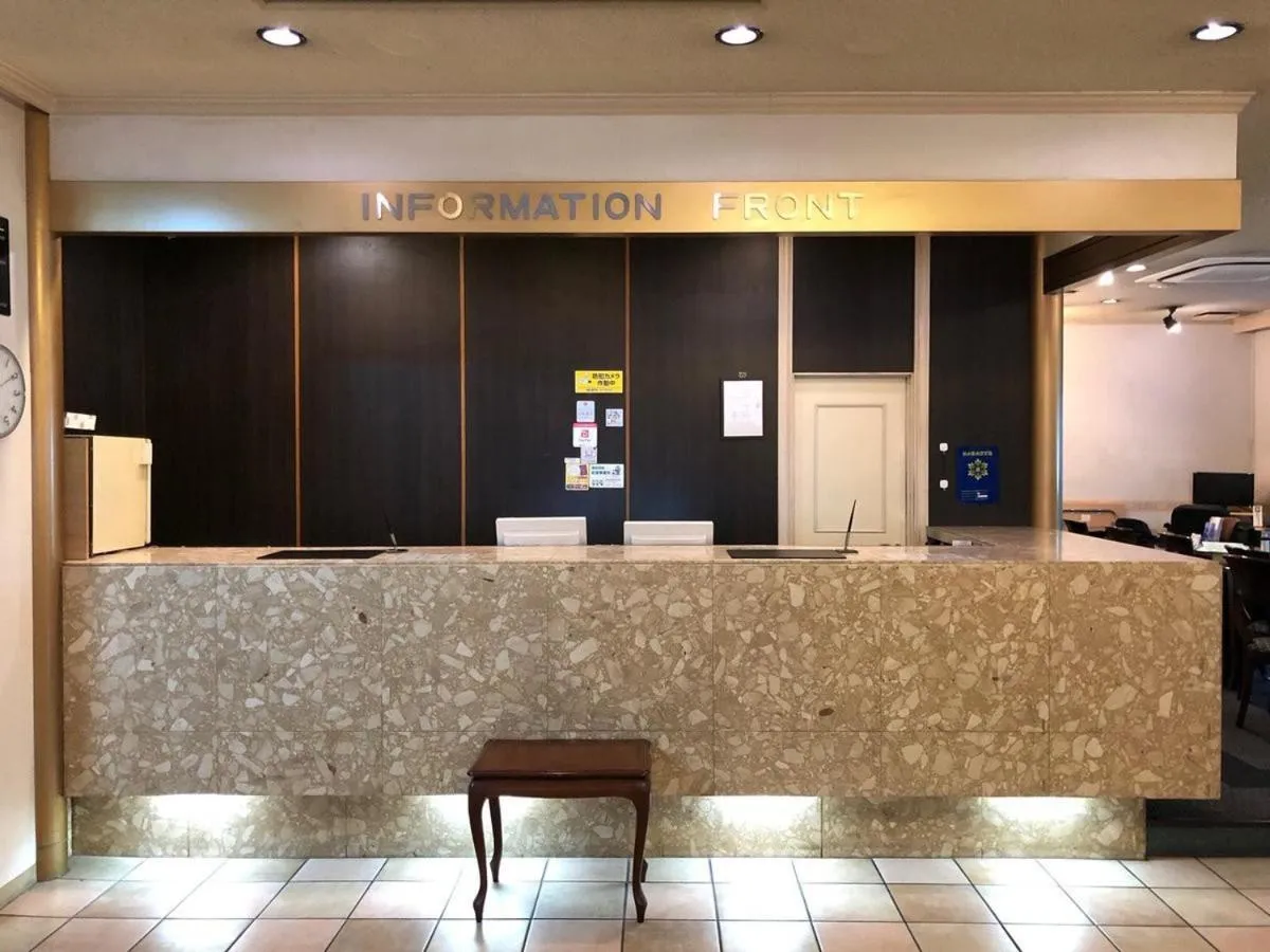 Lobby or reception in Zentsuji Grand Hotel