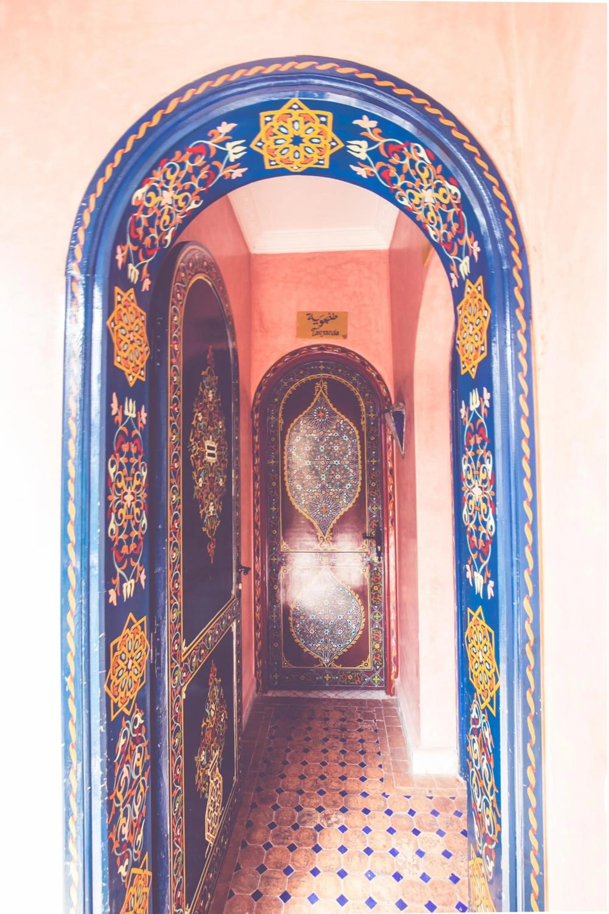 Decorative detail in Riad Dar Alia