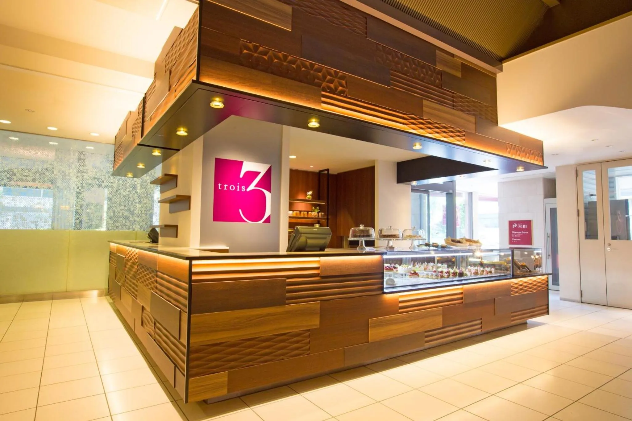 Restaurant/places to eat in ANA Crowne Plaza Fukuoka by IHG