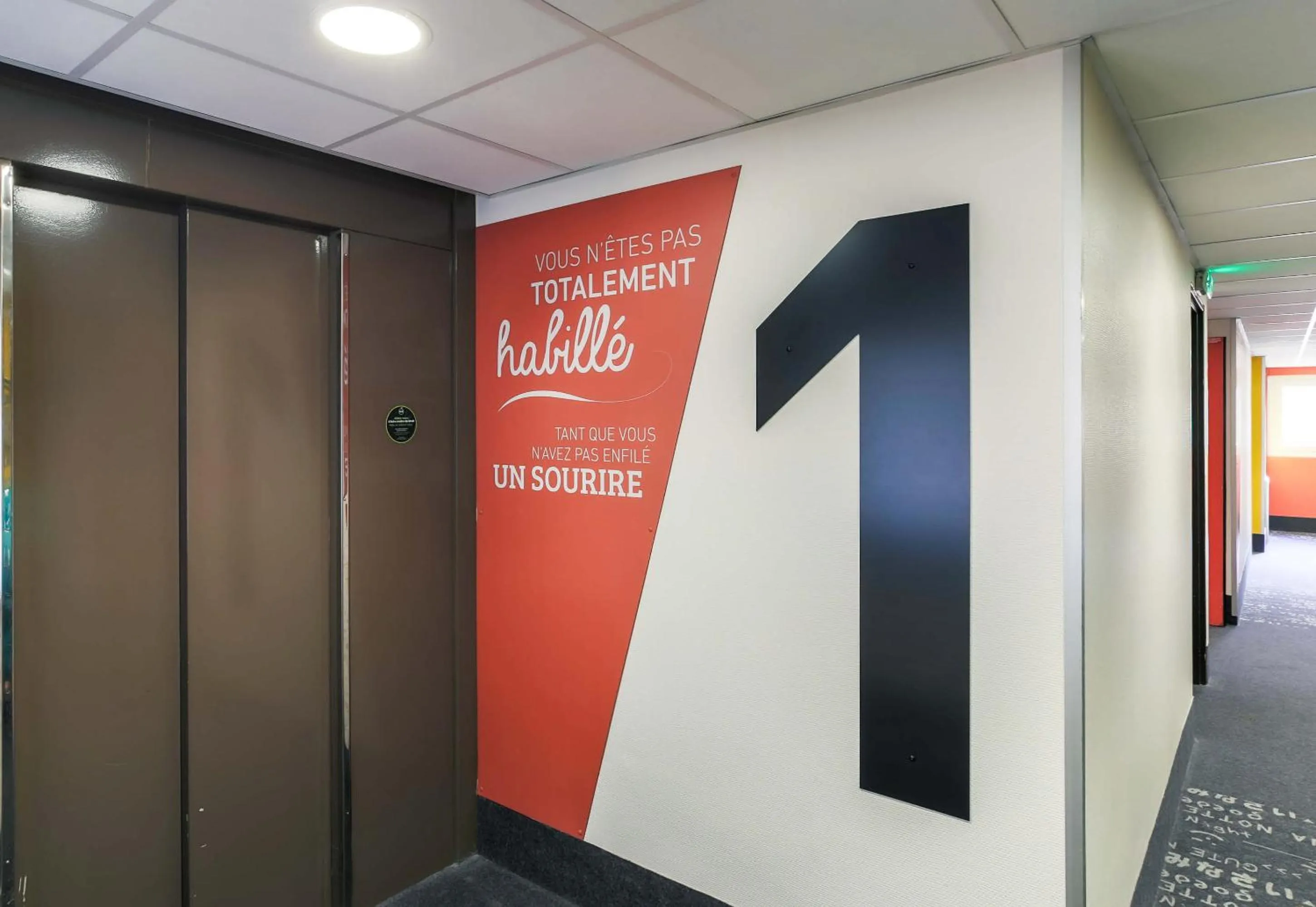 Decorative detail in B&B HOTEL Nancy Frouard