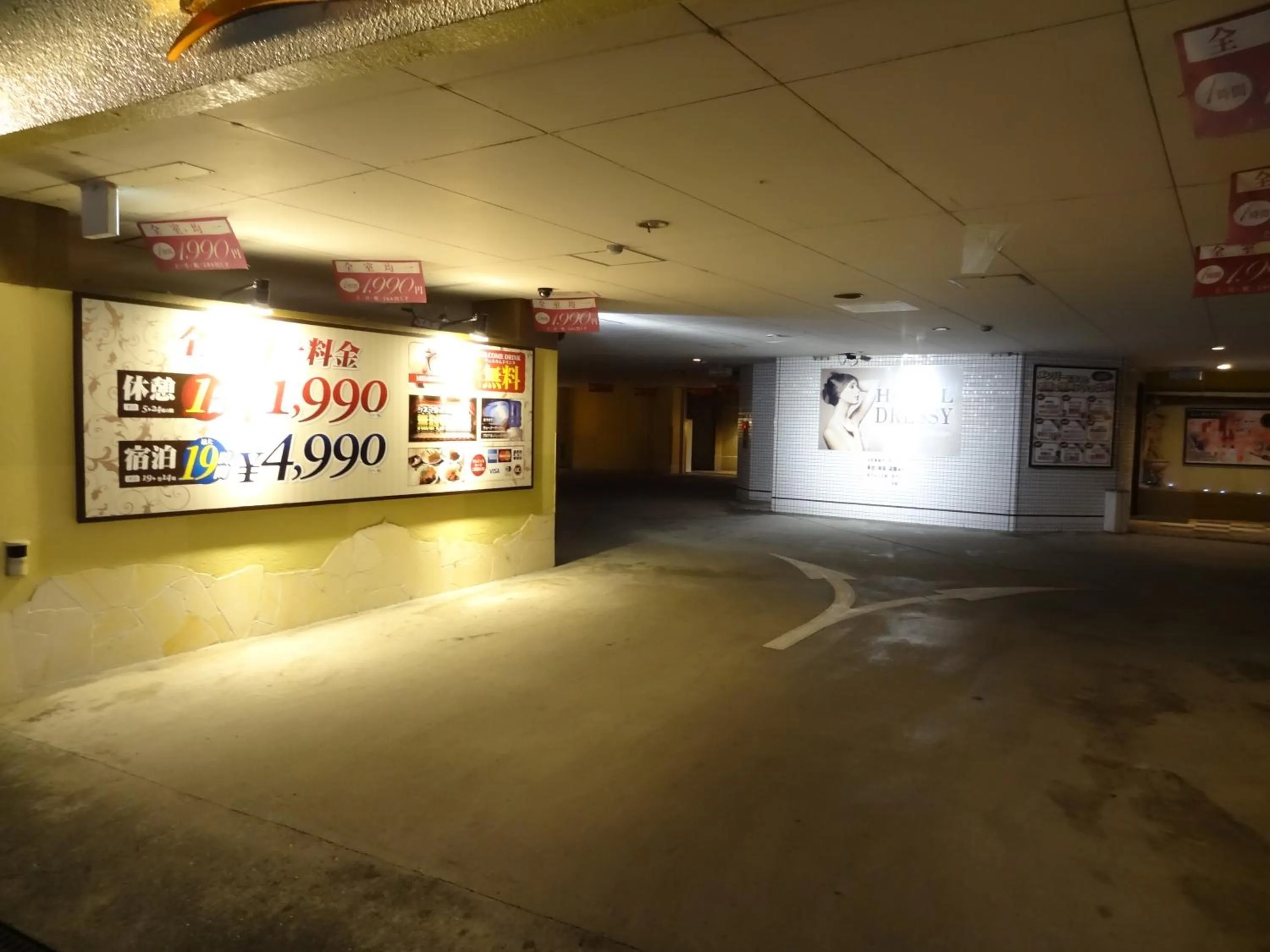 Facade/entrance in Hotel Dressy (Adult Only)