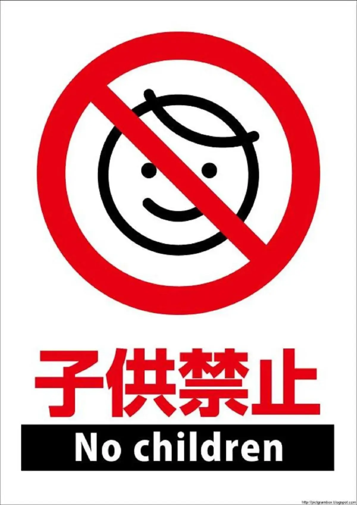 Hotel Dressy (Adult Only) Hotel Dressy (Adult Only)