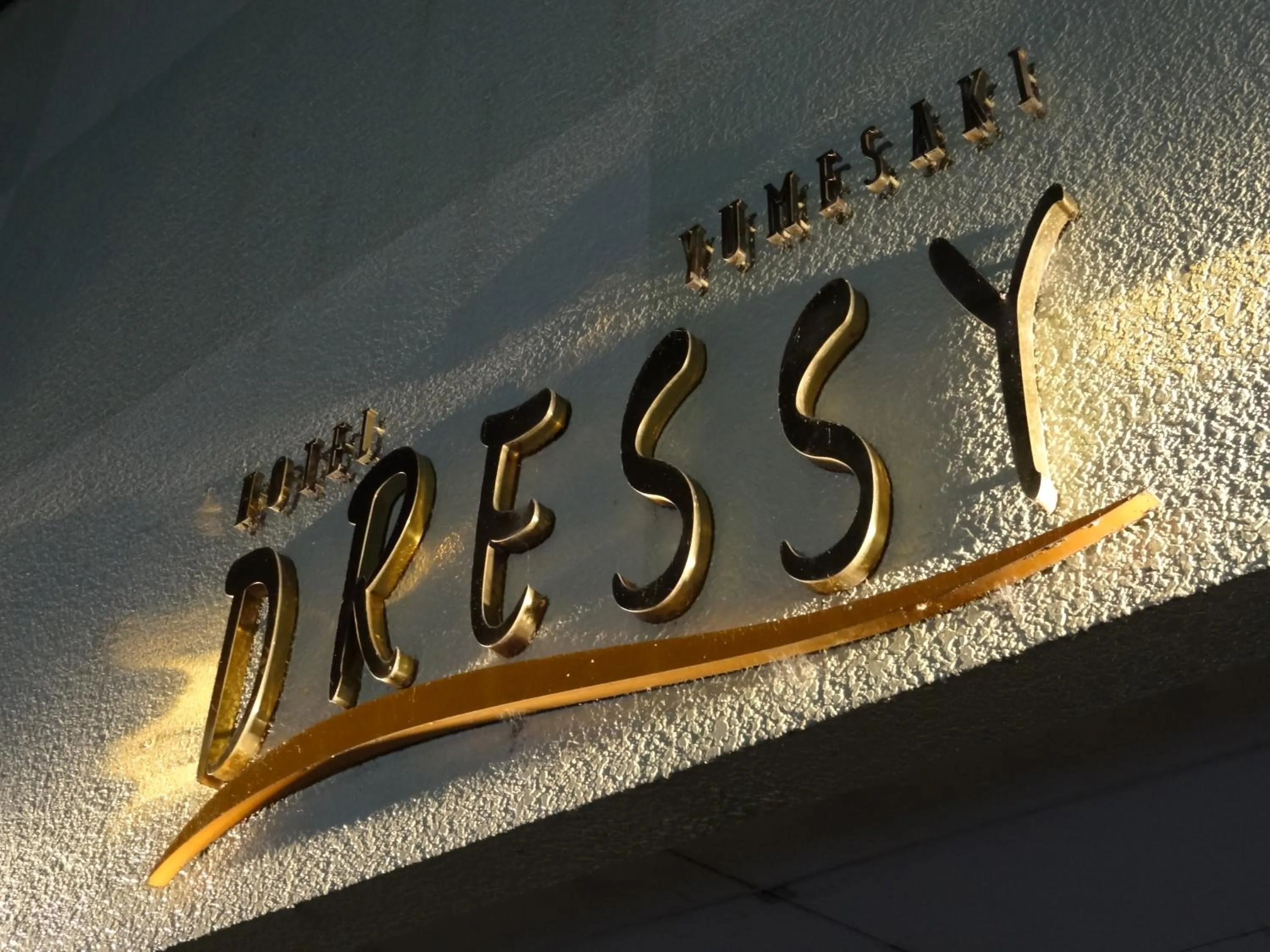 Facade/entrance in Hotel Dressy (Adult Only)