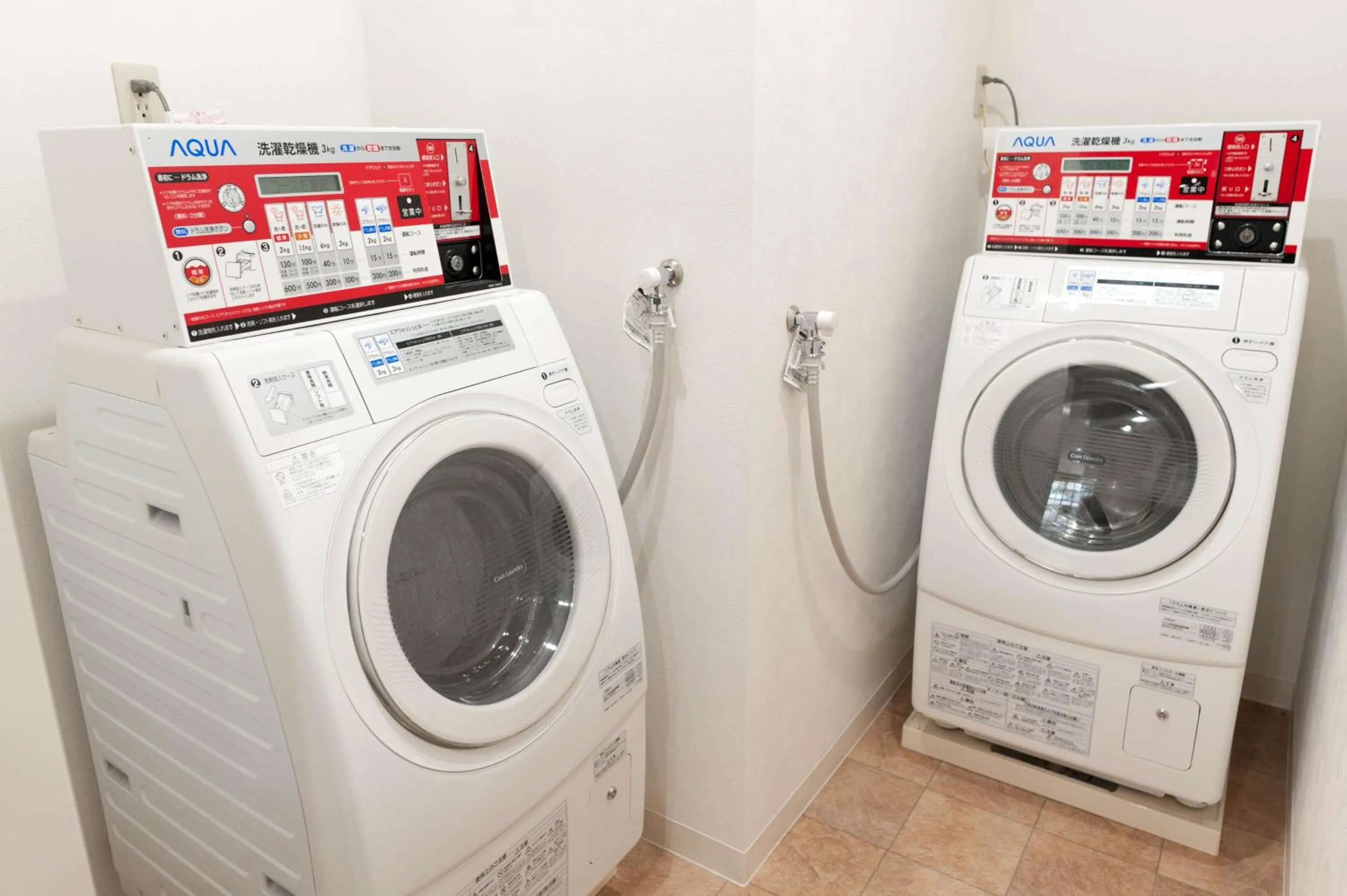 washing machine in Hotel JIN Morioka Ekimae