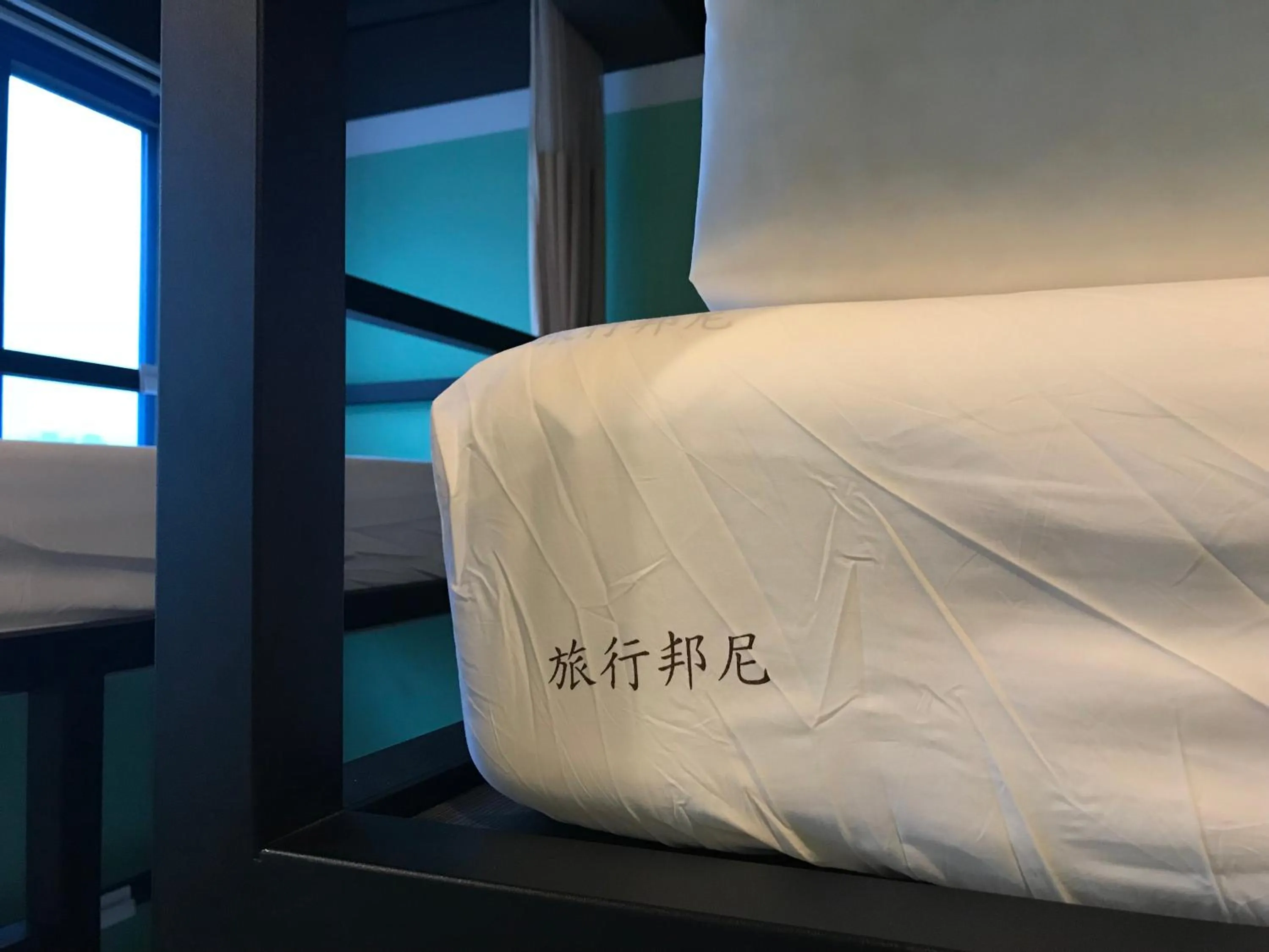 Bed in Tourist Bunny Hostel