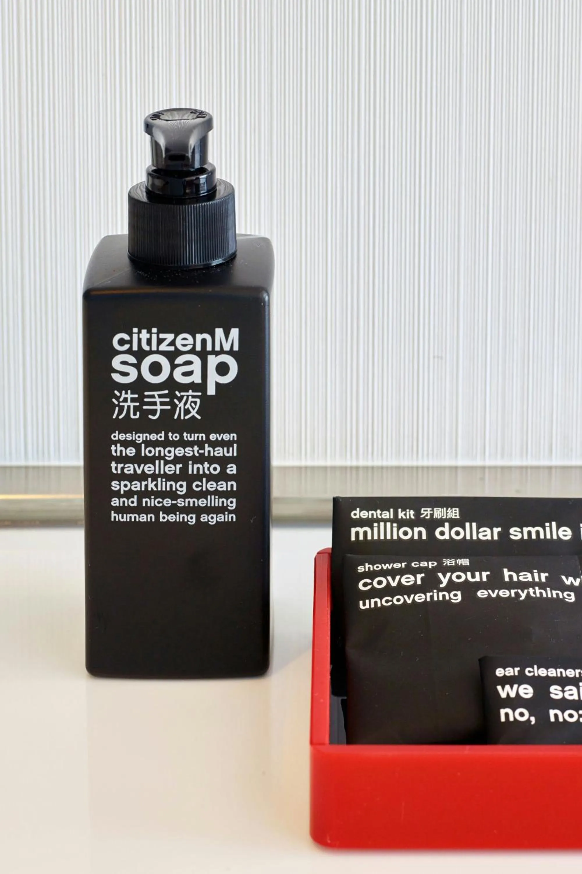 Bedroom in citizenM Taipei North Gate