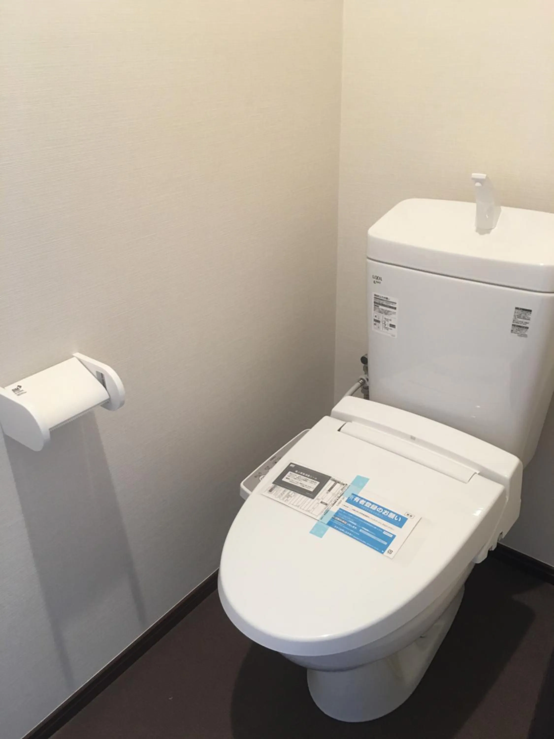 Fuji scenic house 73