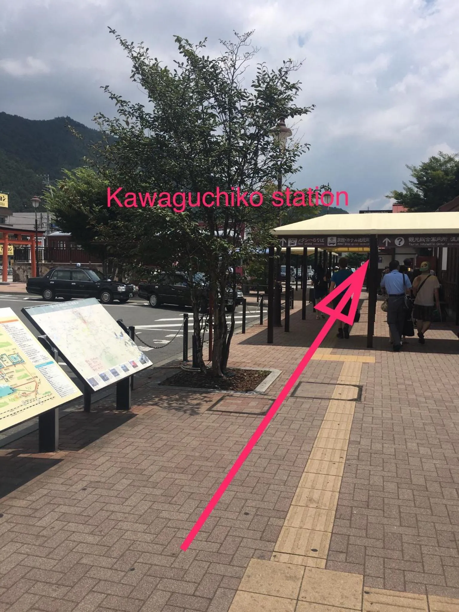 Off site in Fuji scenic house 73