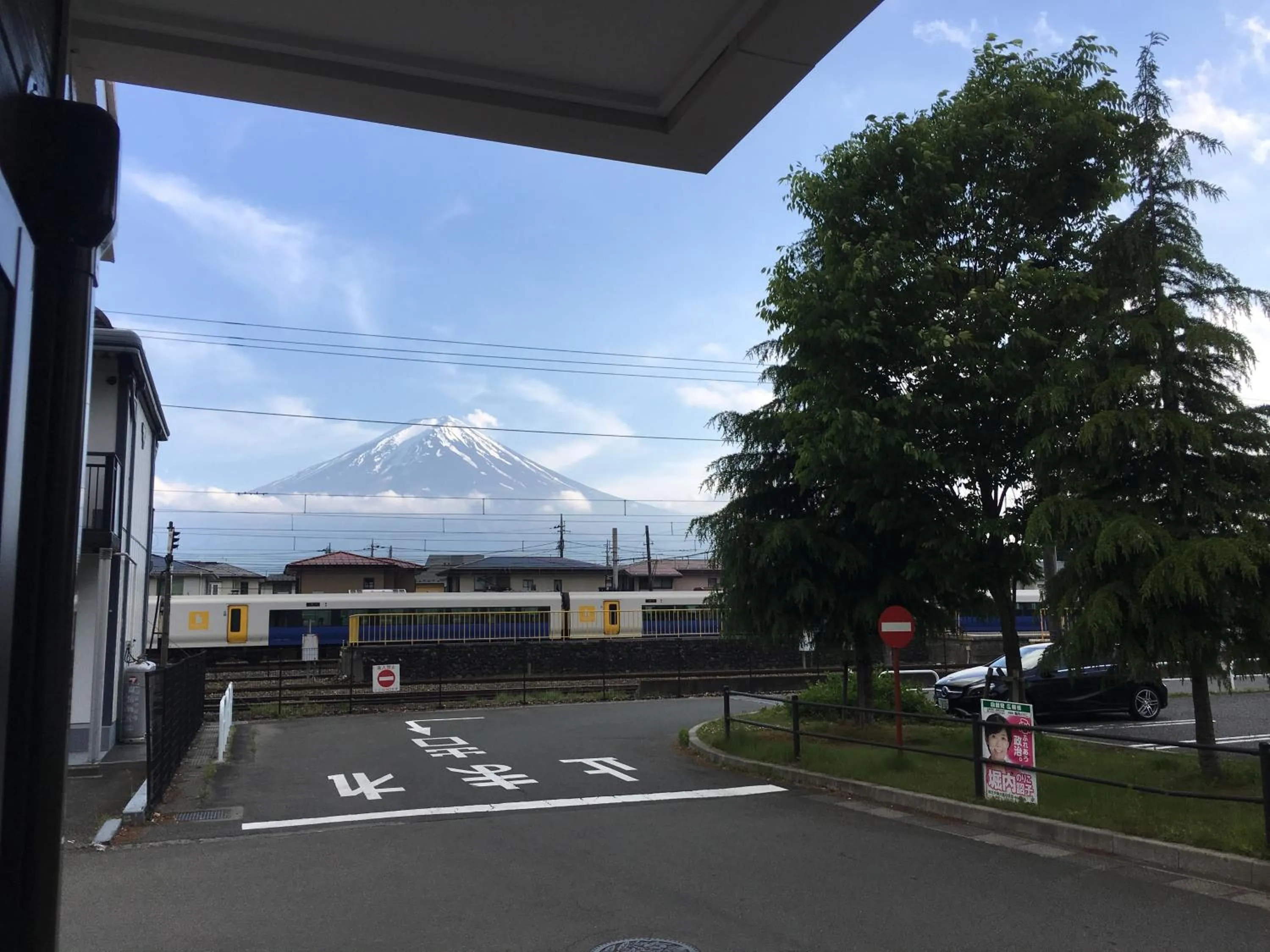 Fuji scenic house 73