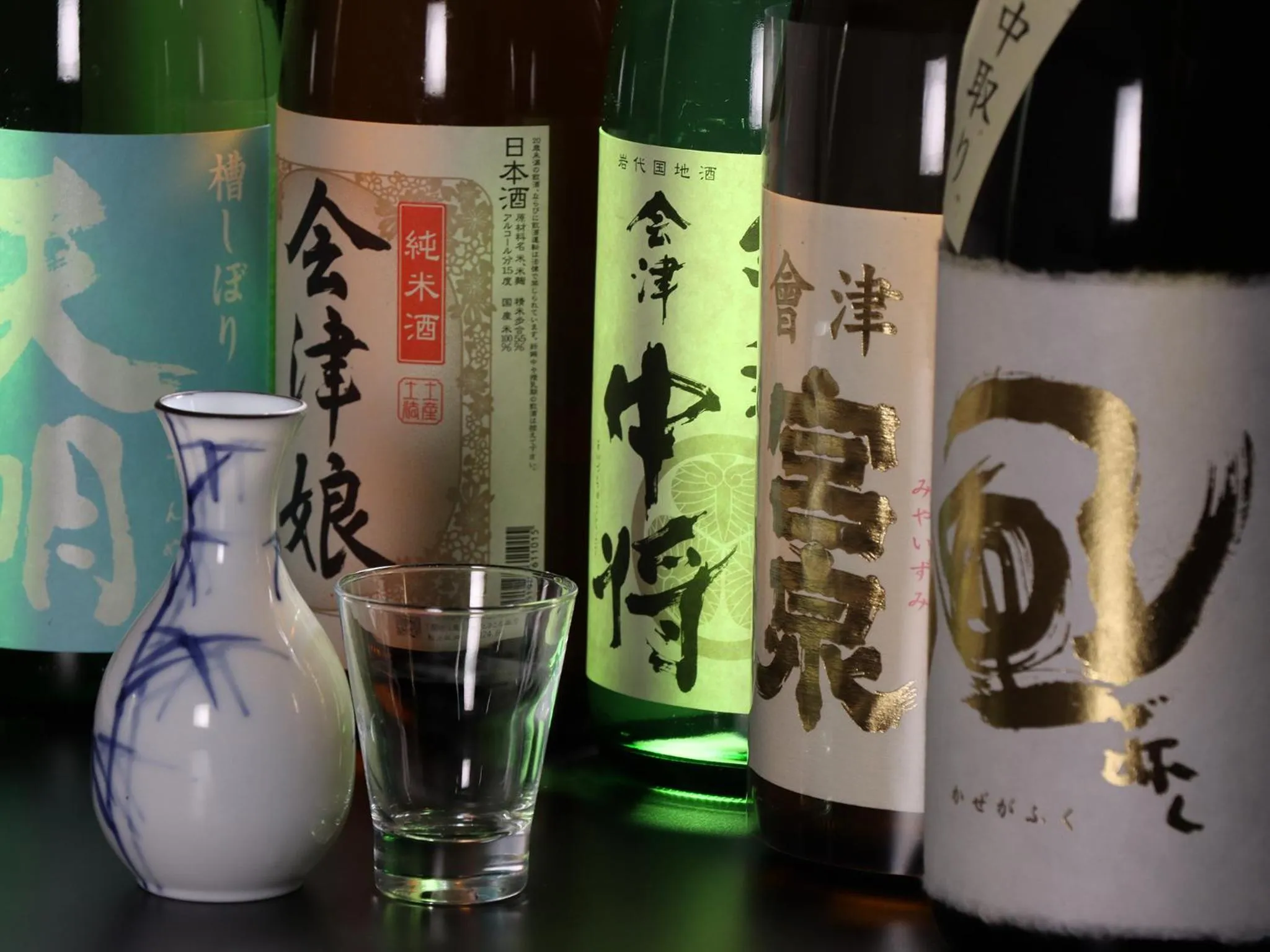 Food close-up in Niitsuru Onsen Nda