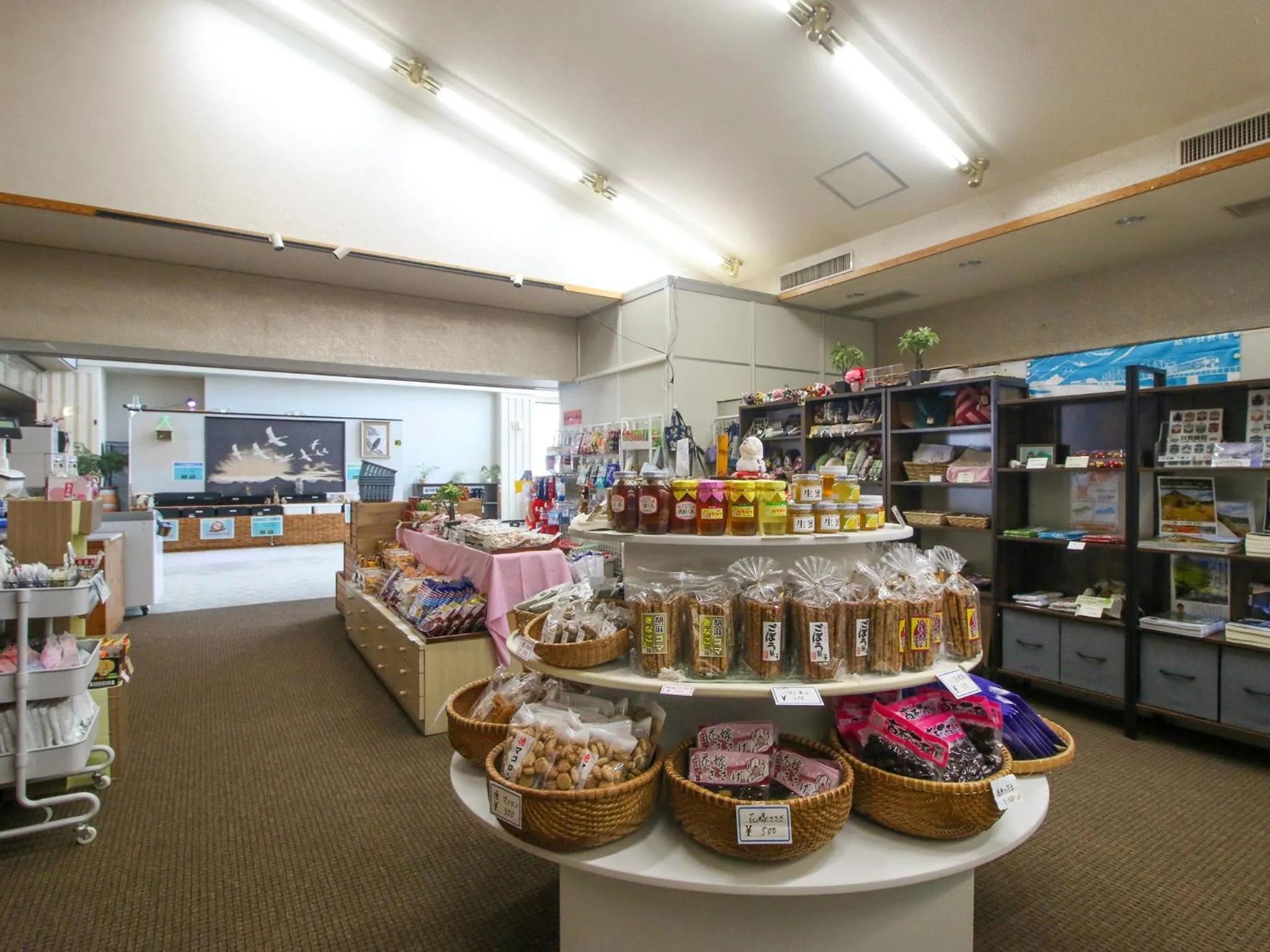 Area and facilities in Niitsuru Onsen Nda