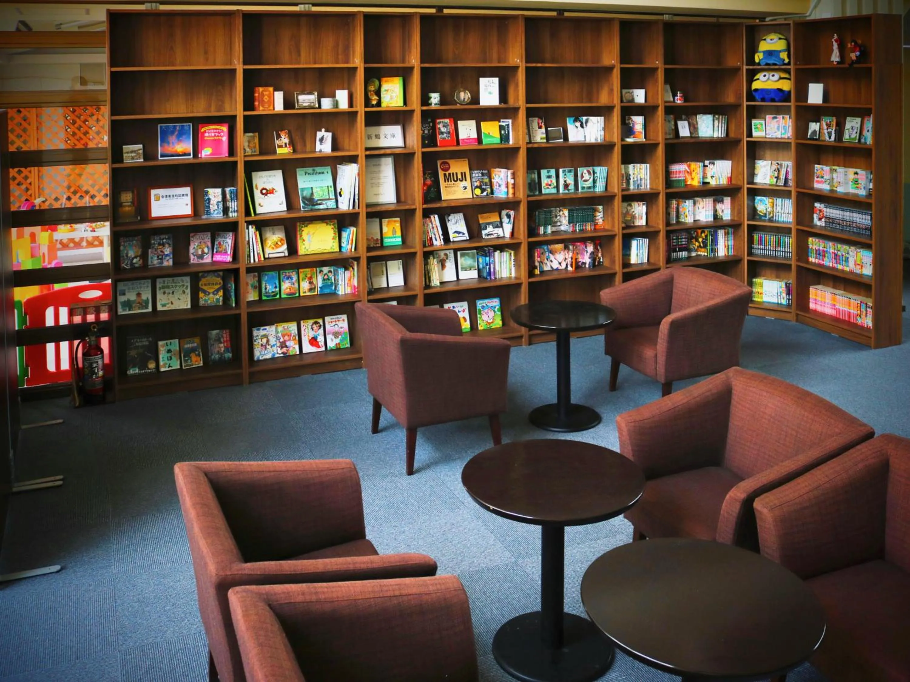 Library in Niitsuru Onsen Nda