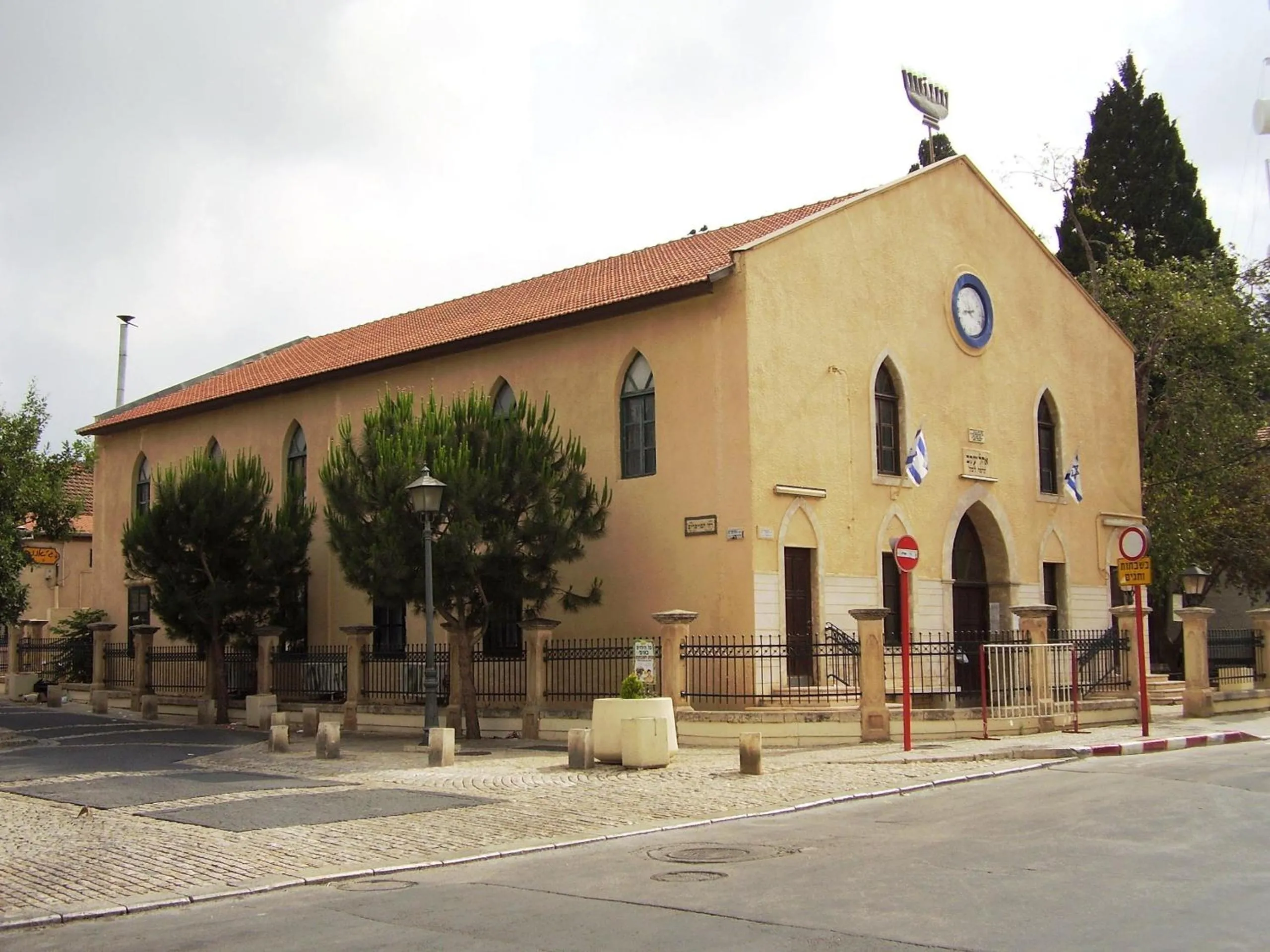 Nearby landmark in Zimeroni